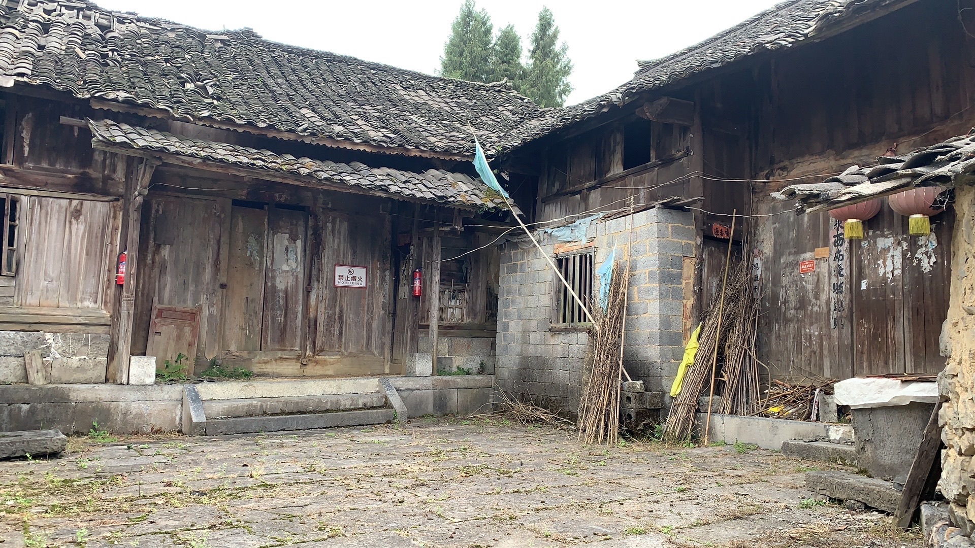 麻翁古屯墙