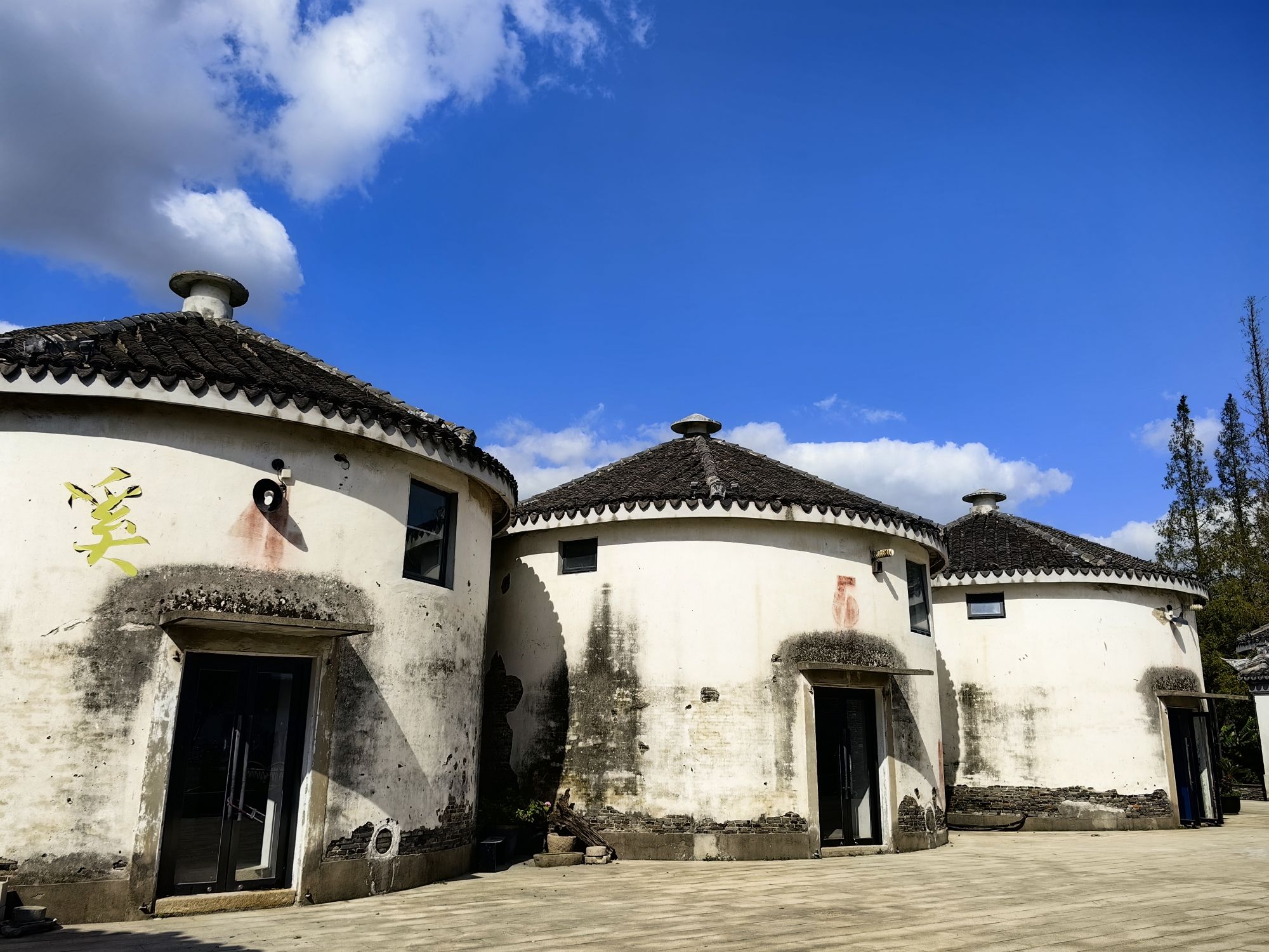太平老街旅行图片 1