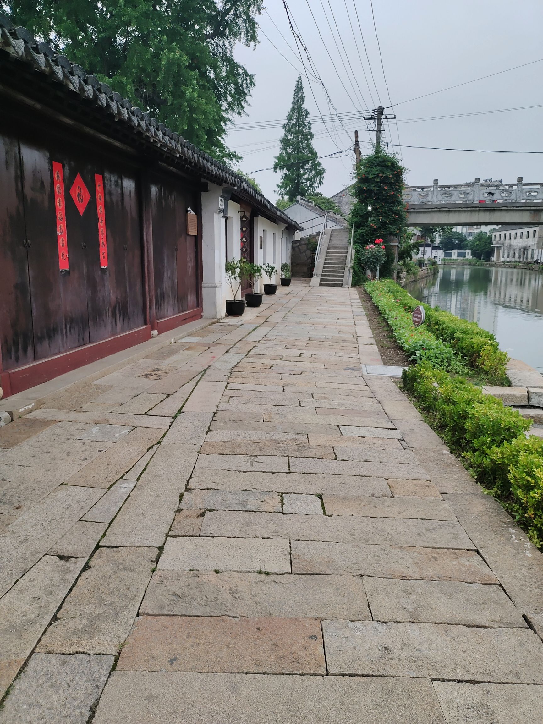 太平老街旅行图片 3