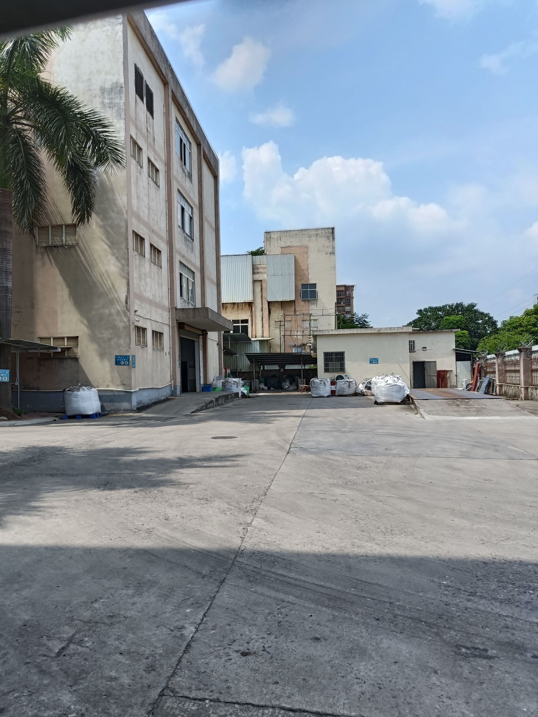 四会市电盈电子有限公司