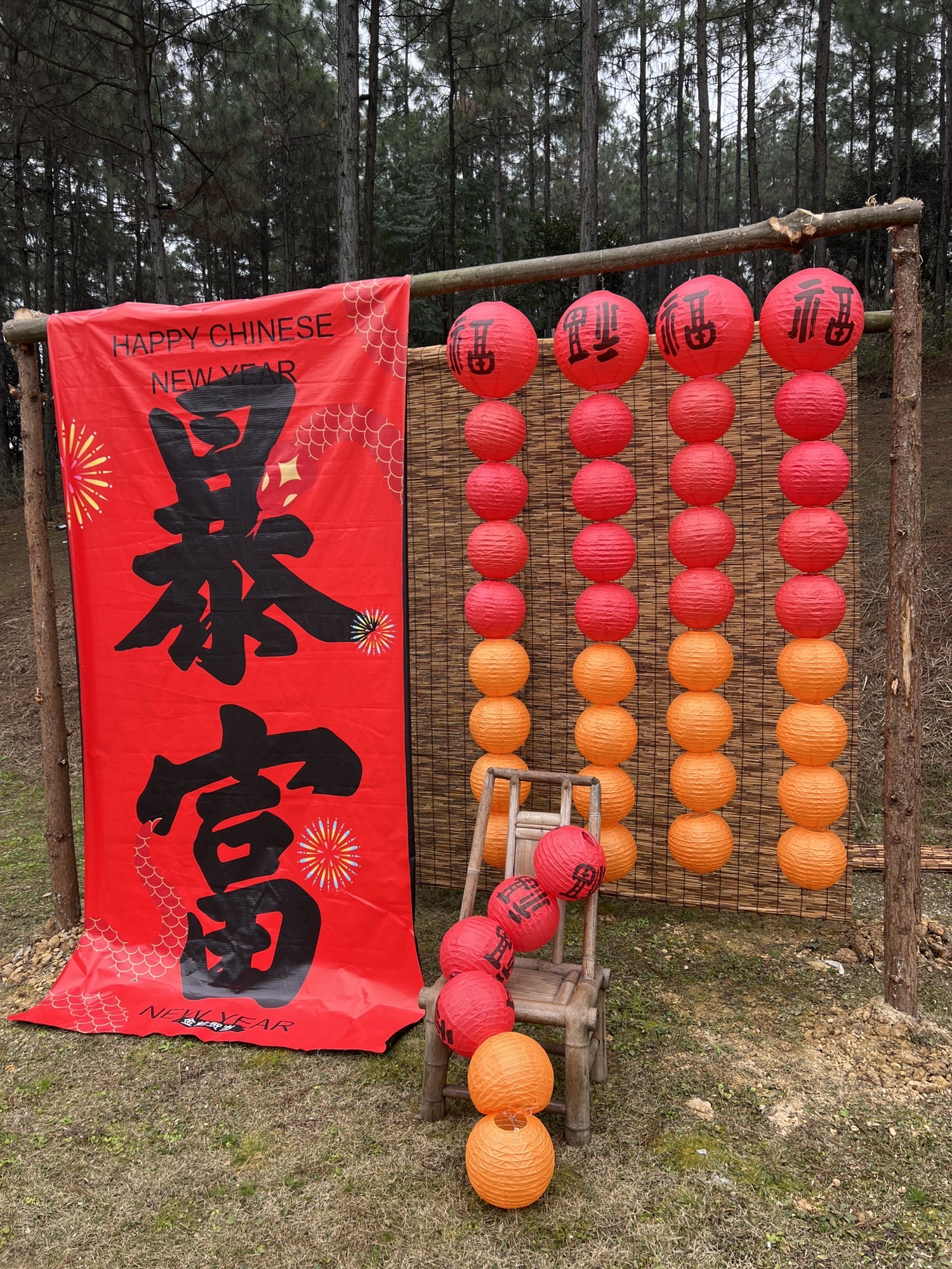 天府茶灵谷度假区旅行图片 3