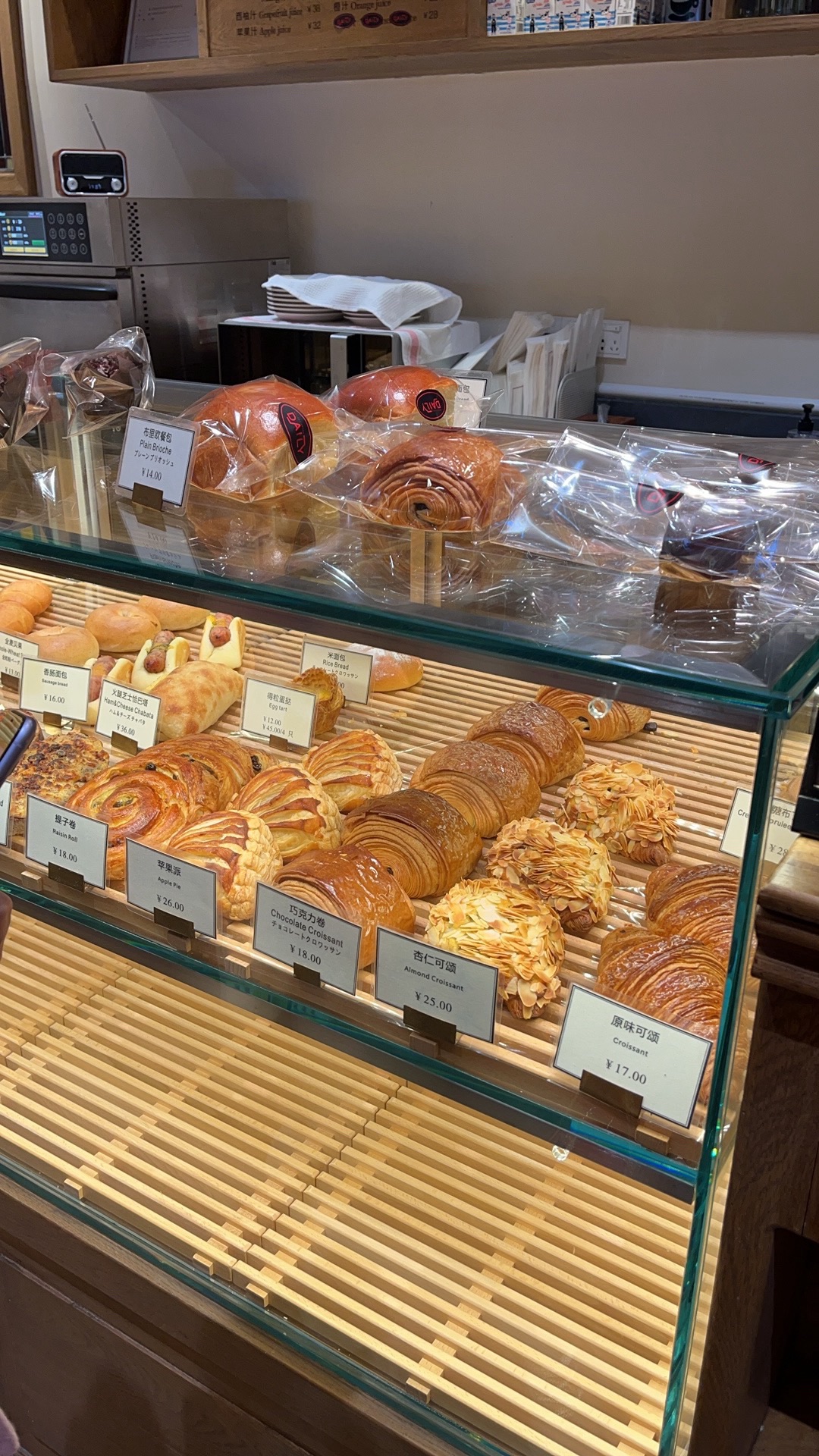 DailyBakeryHouse得粒烘焙坊(滨海之窗店)