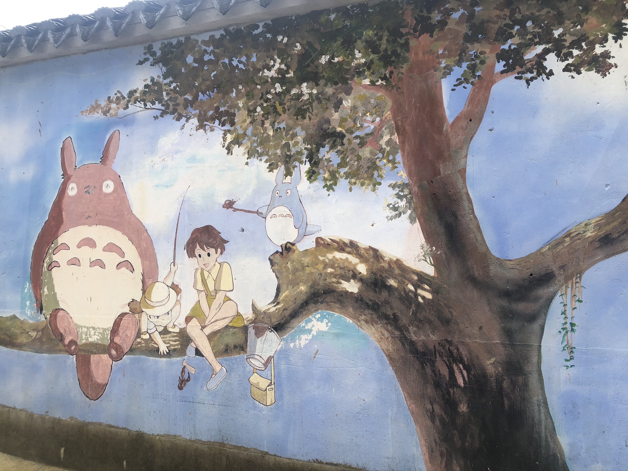 丁公园3A景区旅行图片 1