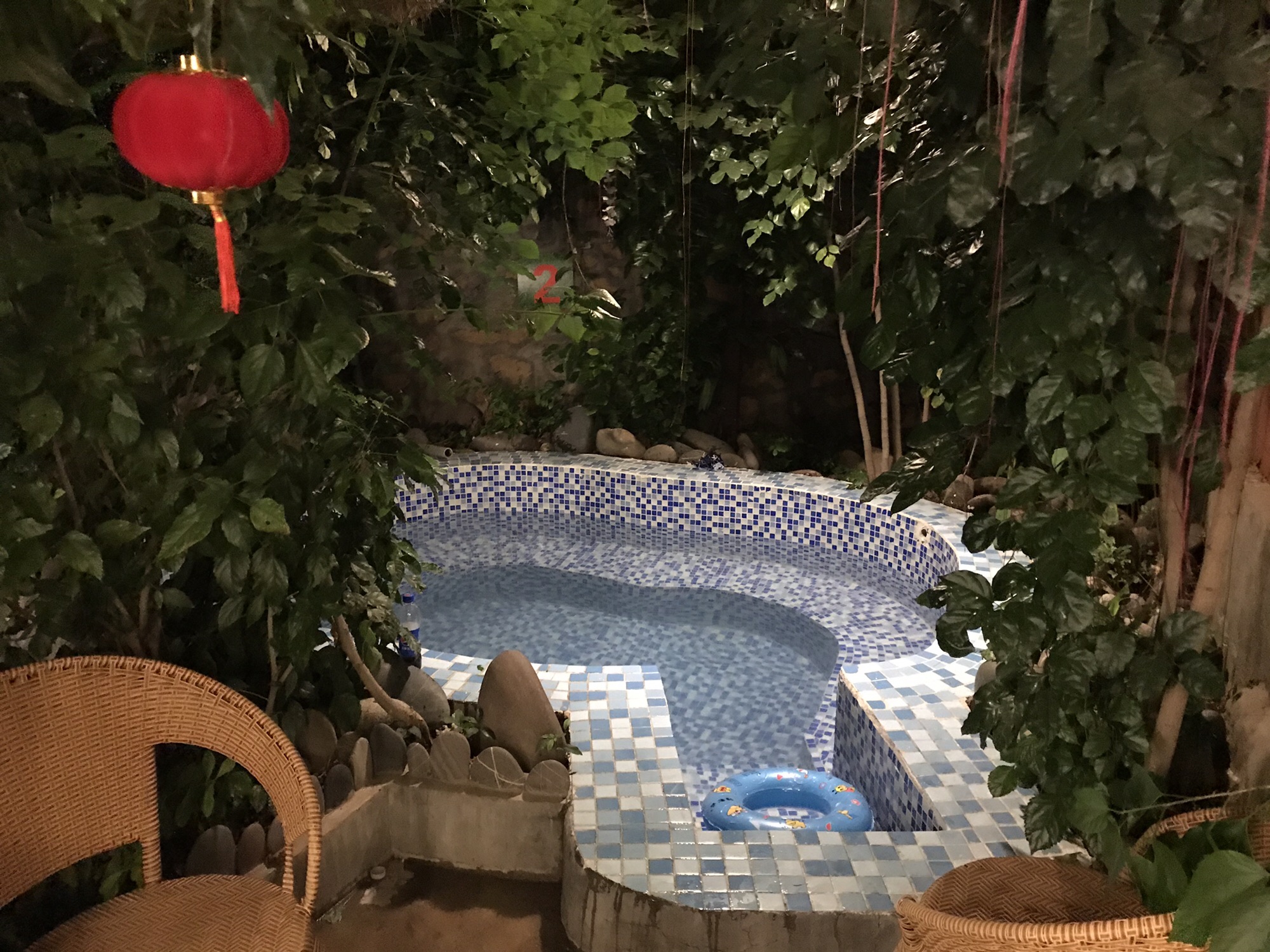侠客行温泉山庄旅行图片 2
