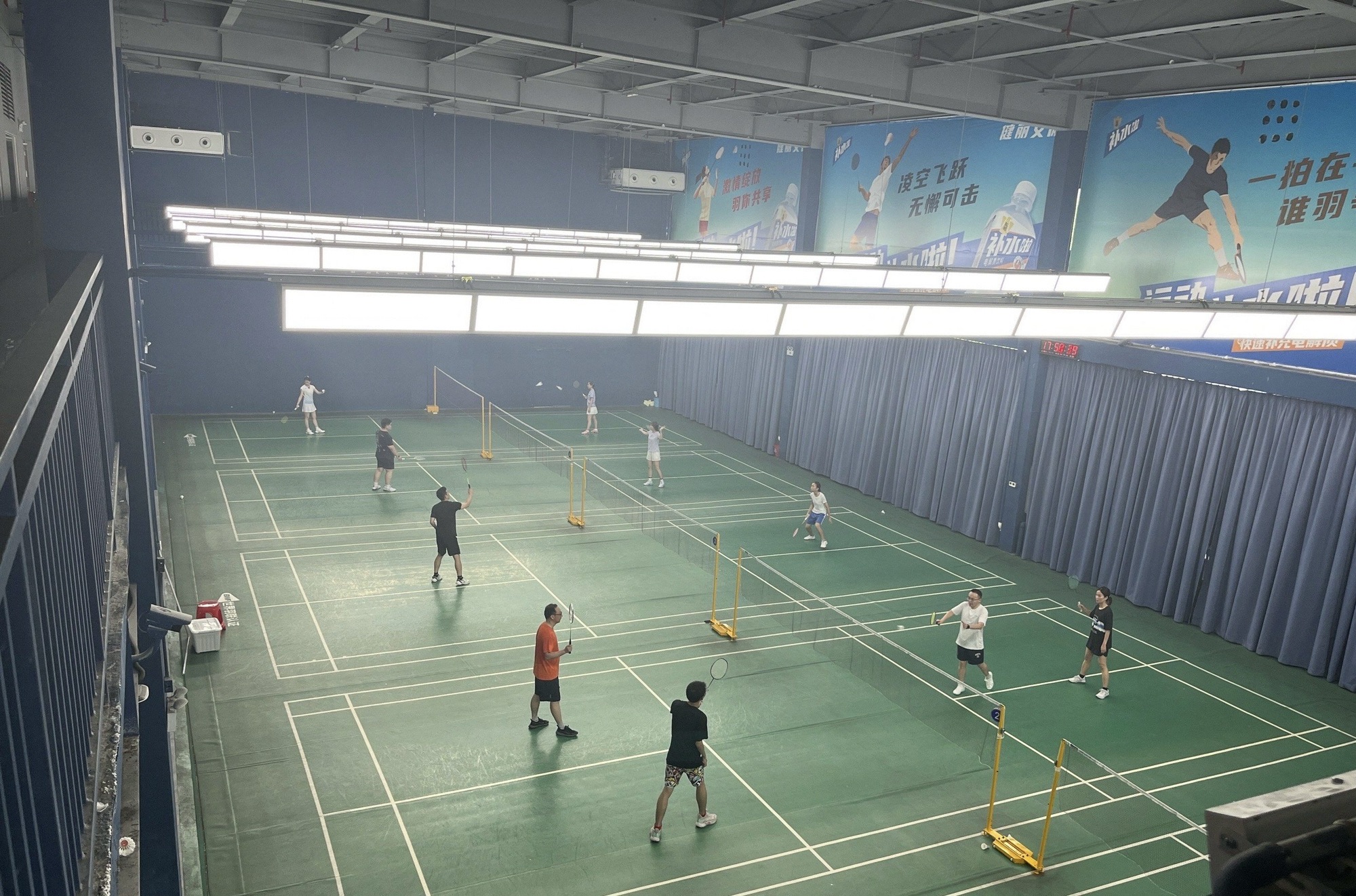 场地封面-健丽文体馆