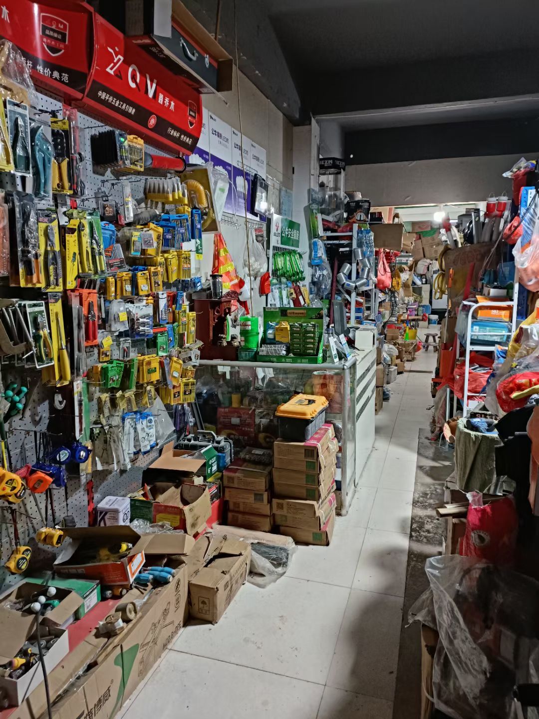 大红五金机电(金汇康郡东区店)