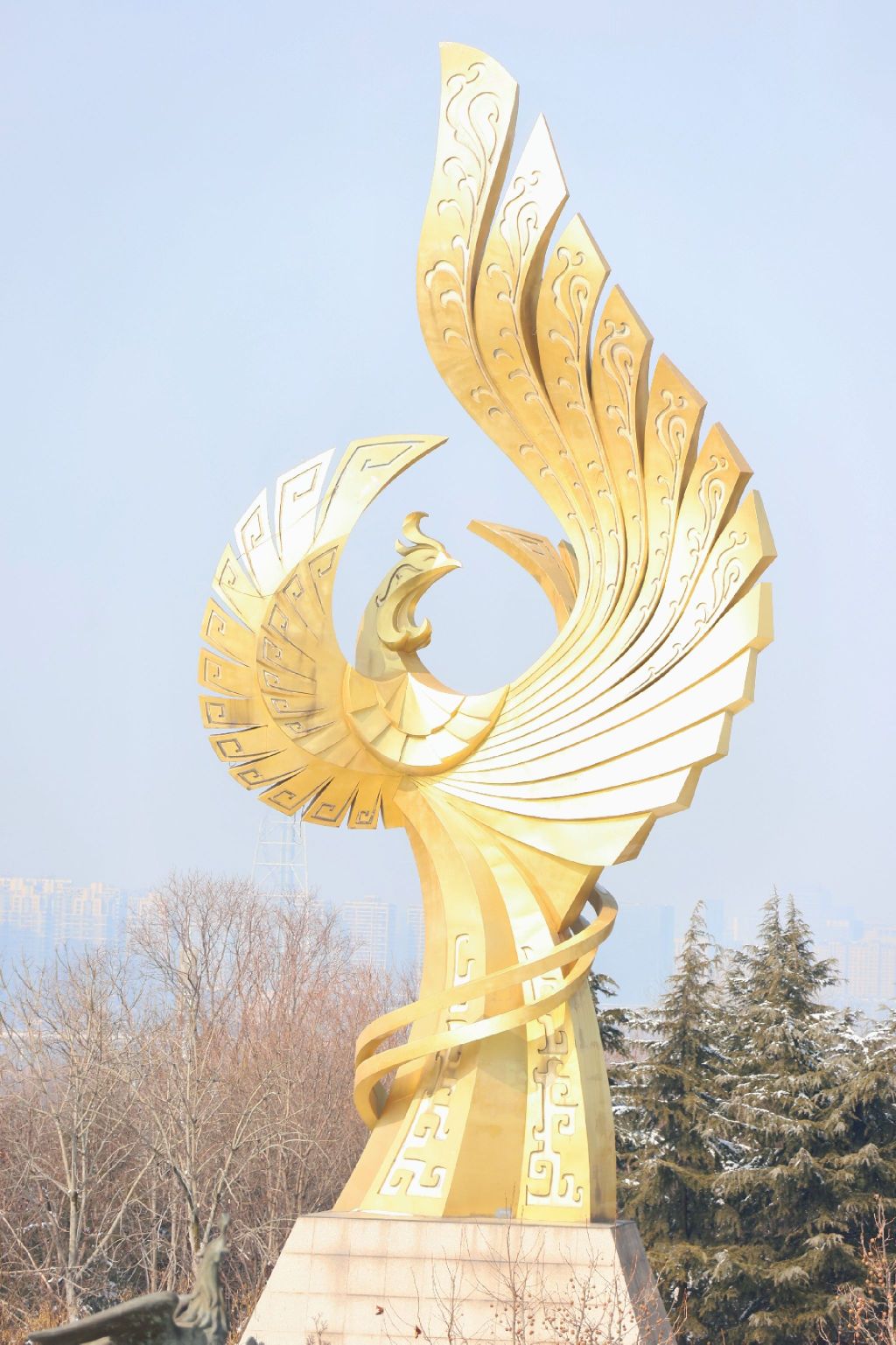 皇山公园旅行图片 1
