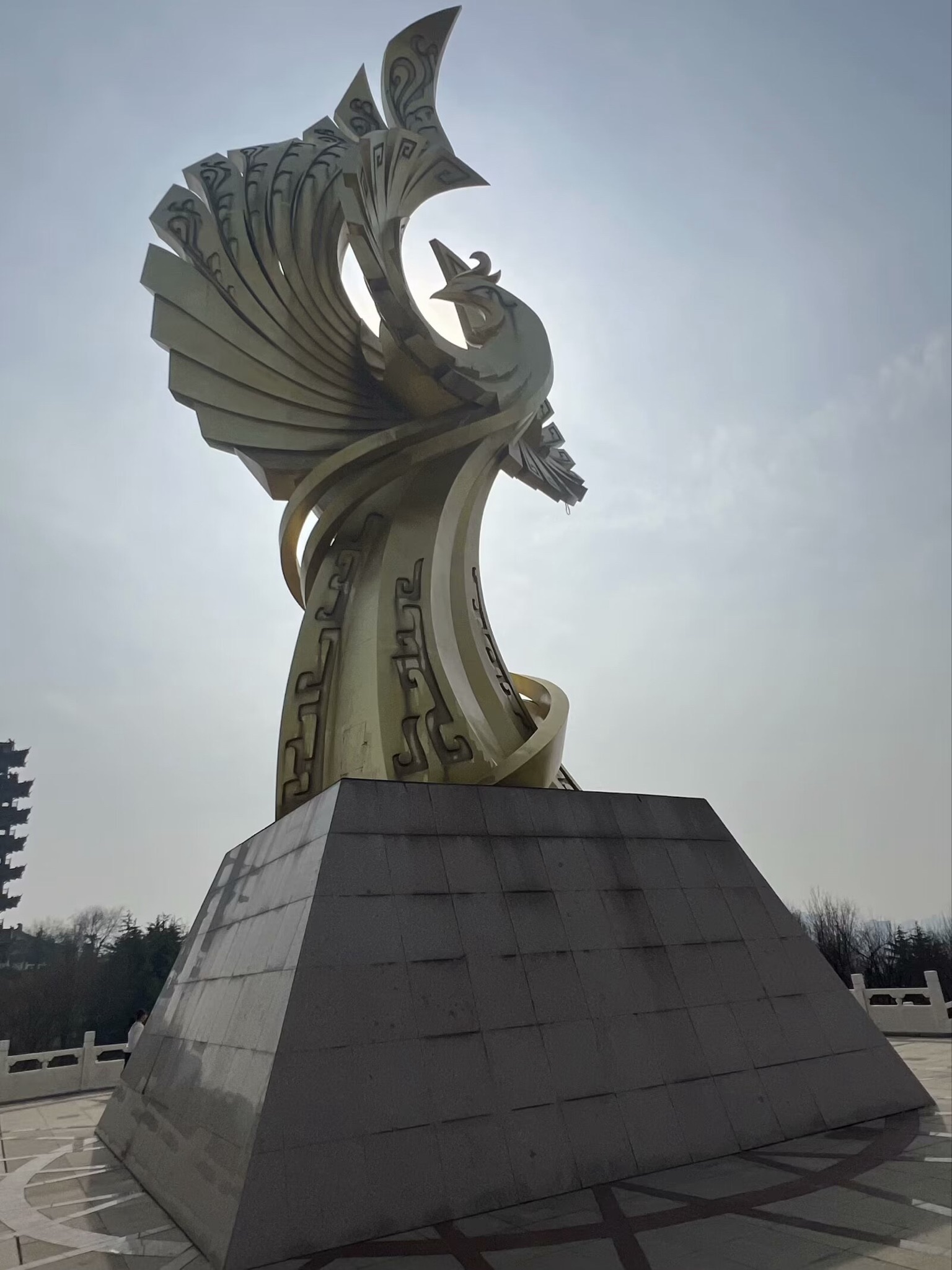 皇山公园旅行图片 2