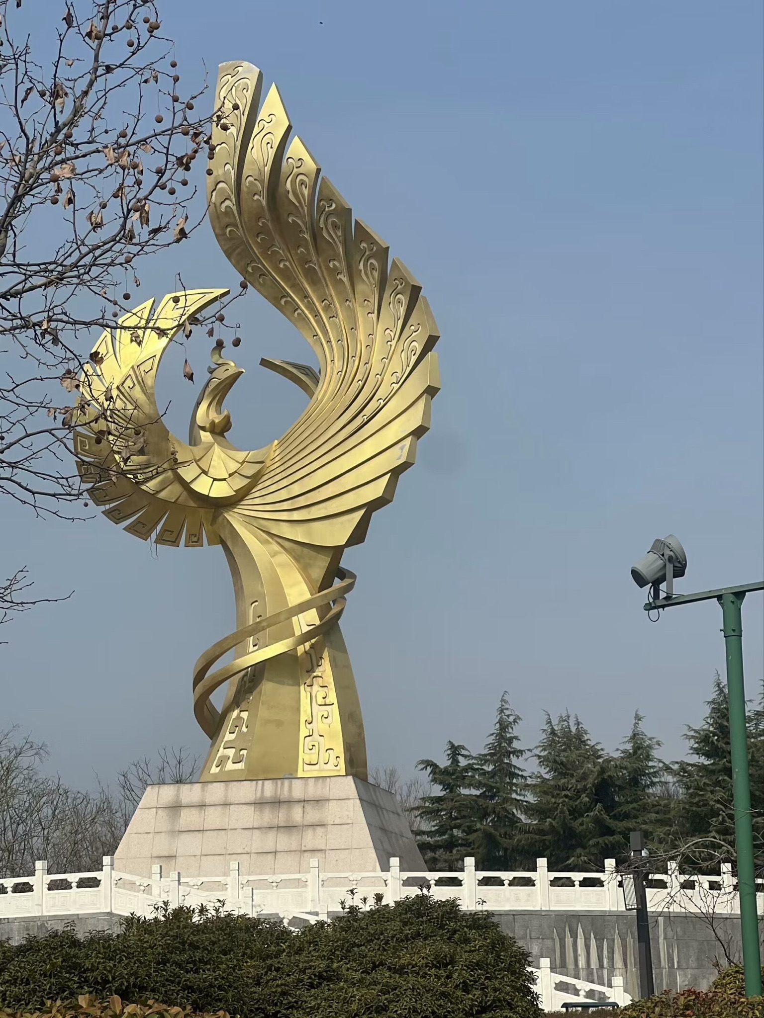 皇山公园旅行图片