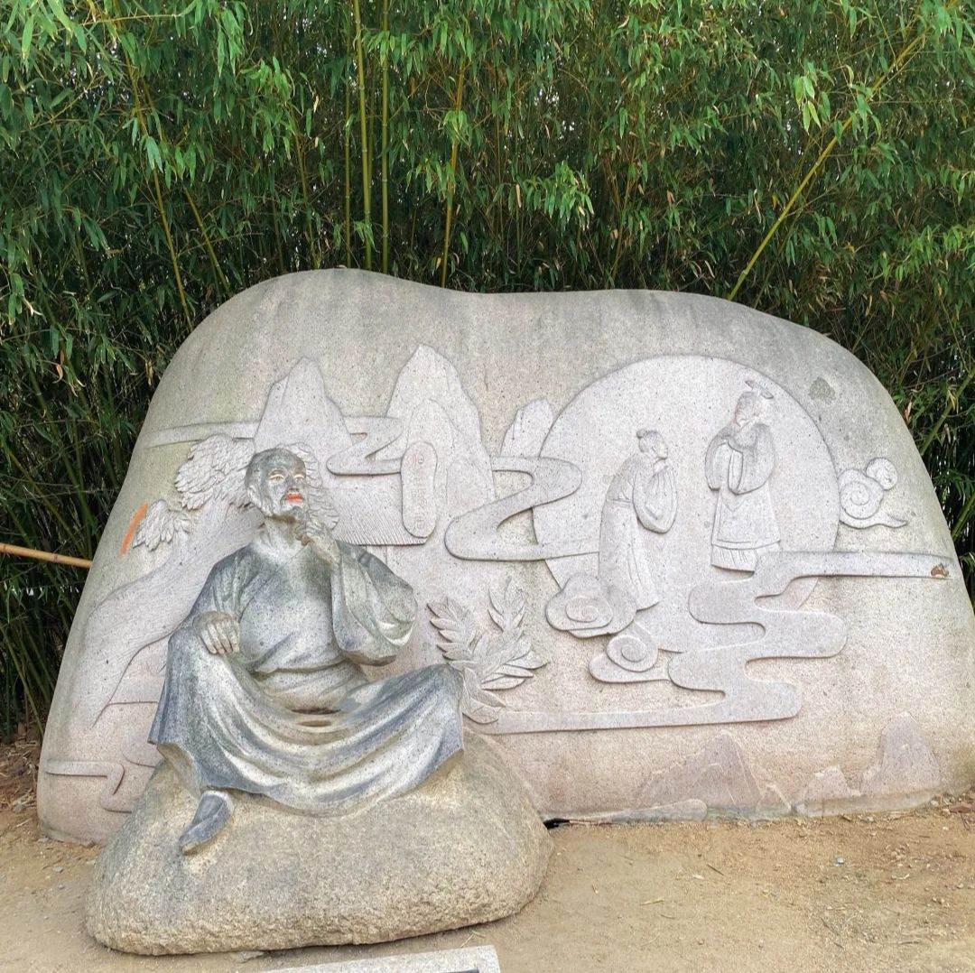皇山公园旅行图片 3