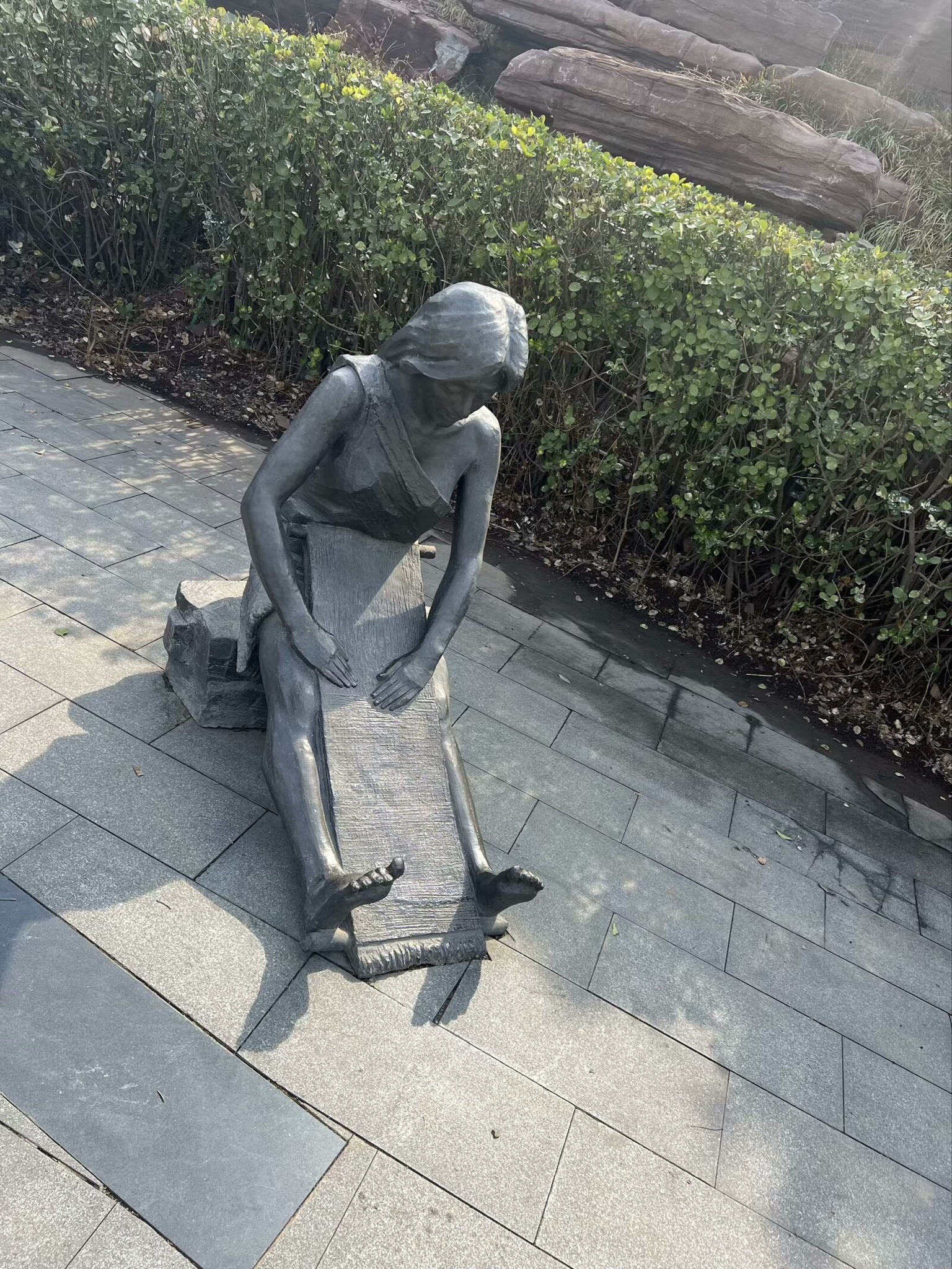 皇山公园旅行图片 3