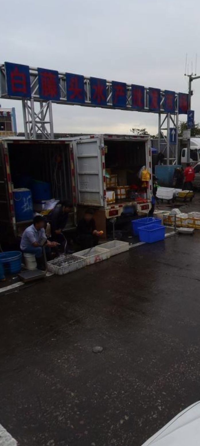 珠海銘海冰鮮水產批發市場