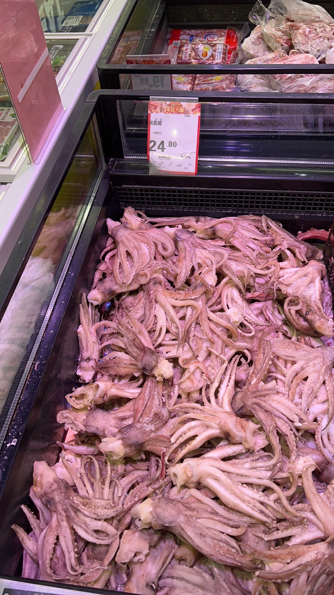 永辉超市(福建南平市建阳云谷店)