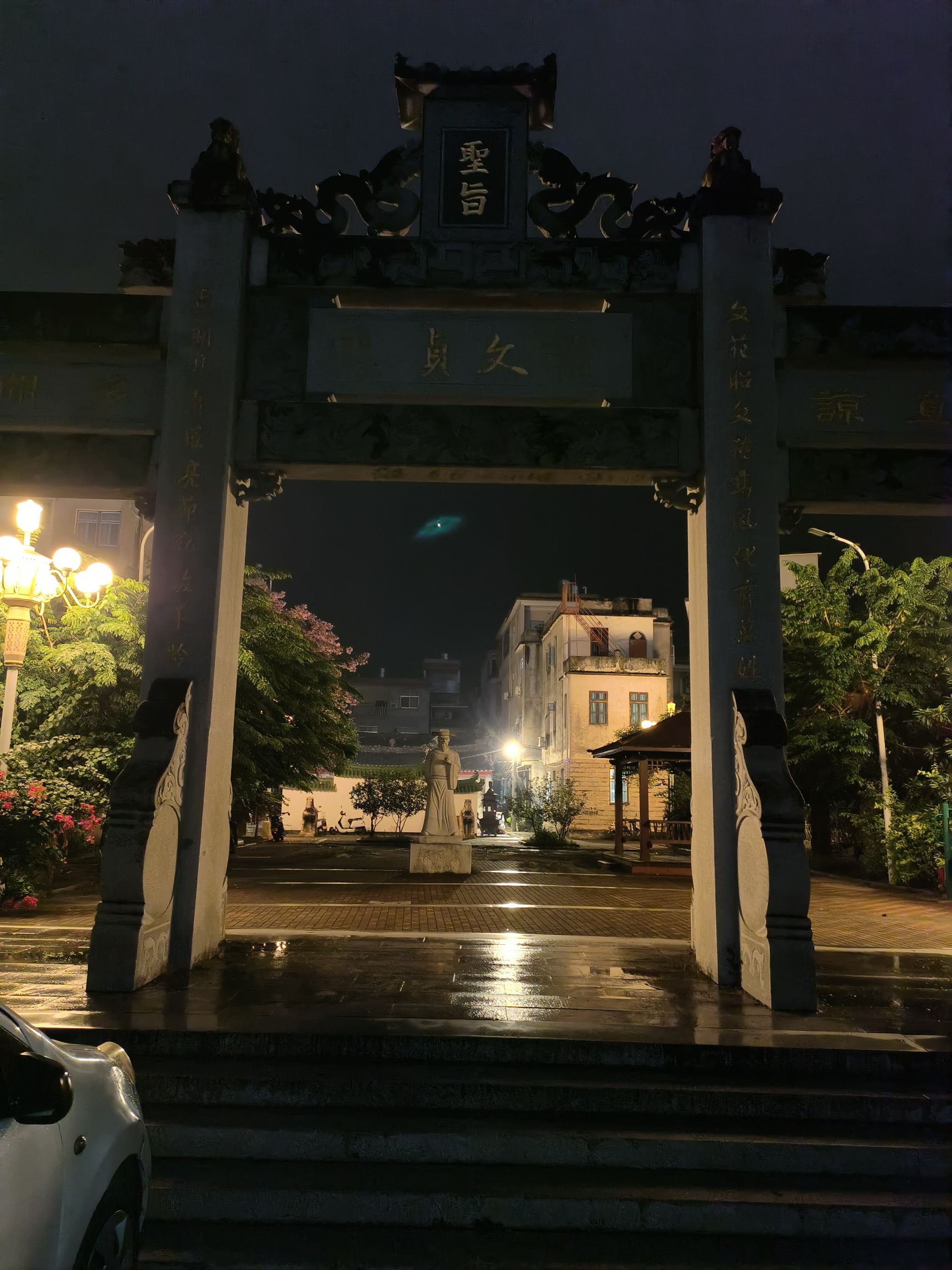 明林太史公故居旅行图片 1