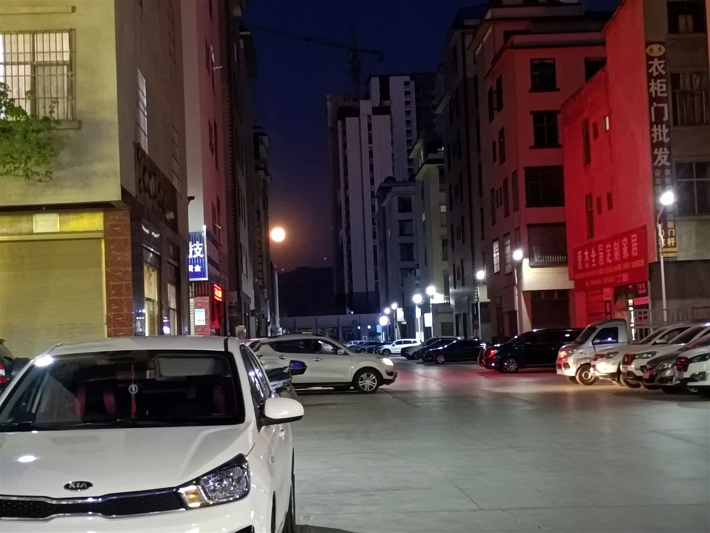 曲靖花柯建材市场管理服务有限公司