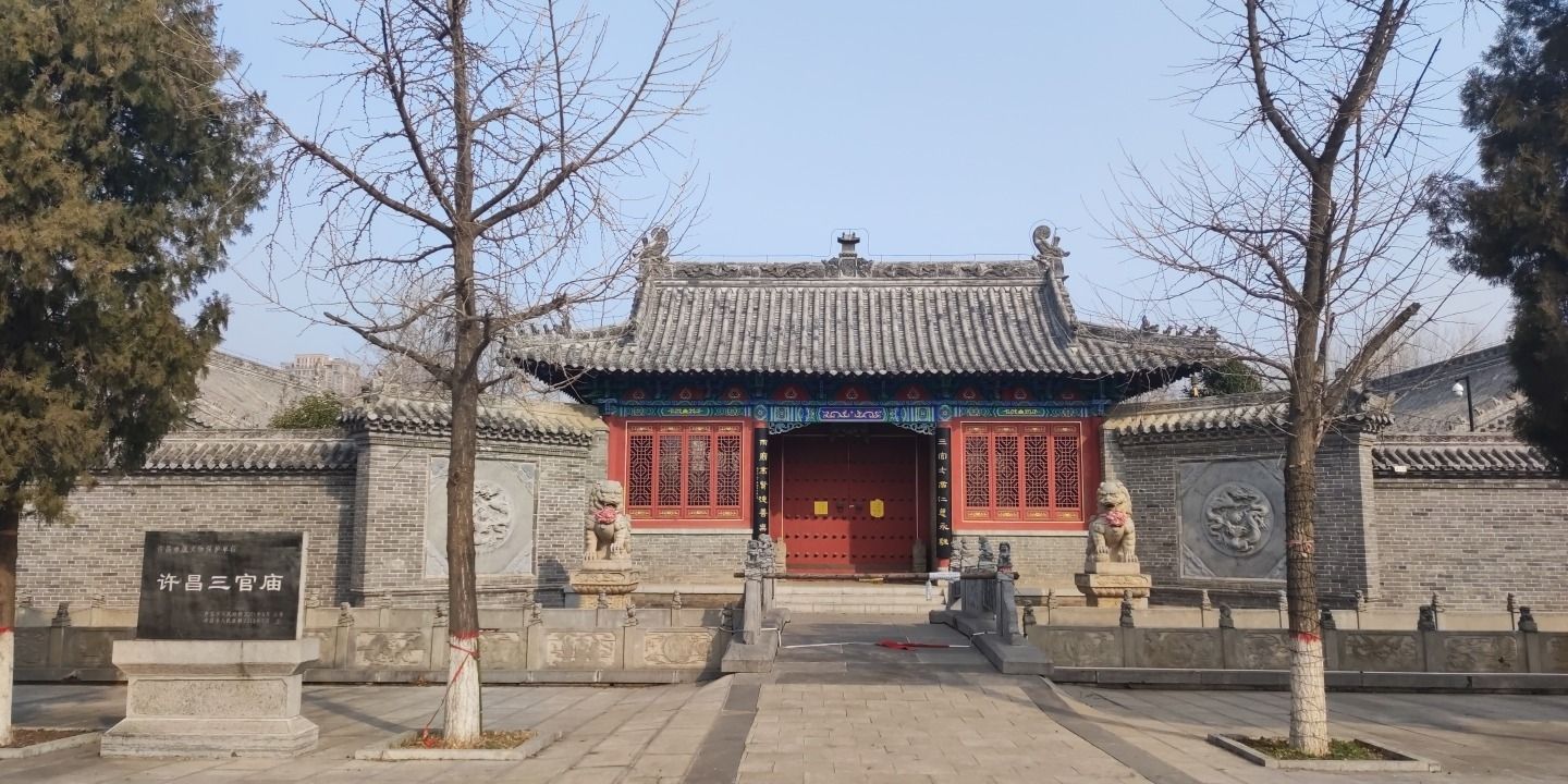 灞陵桥景区-三官庙