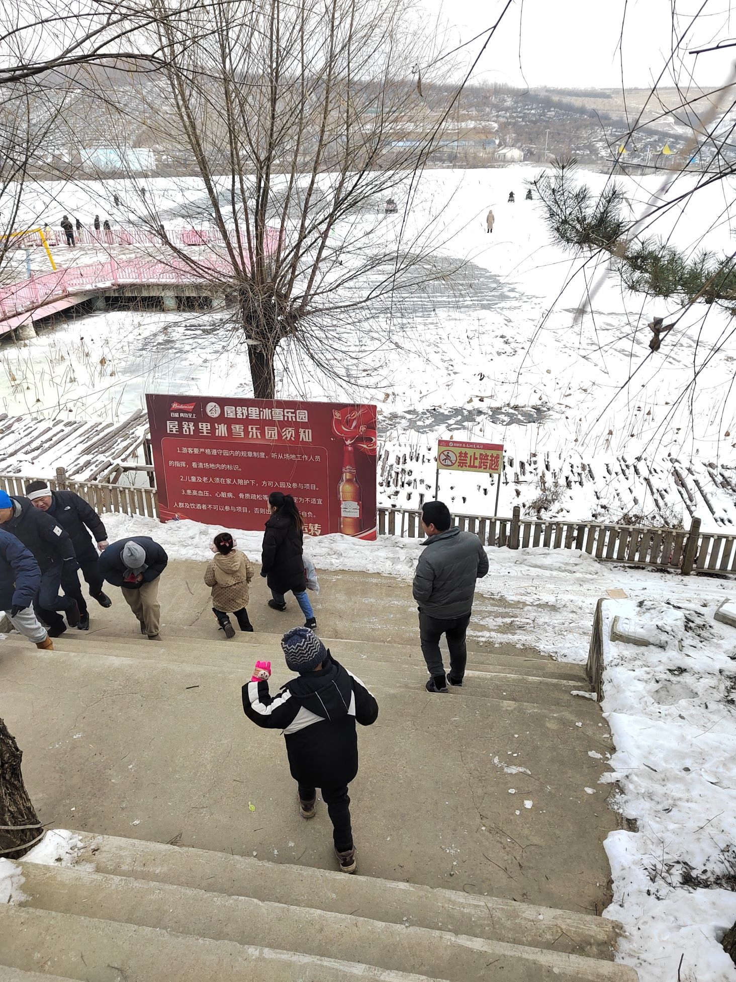 屋舒里渡假村旅行图片 2