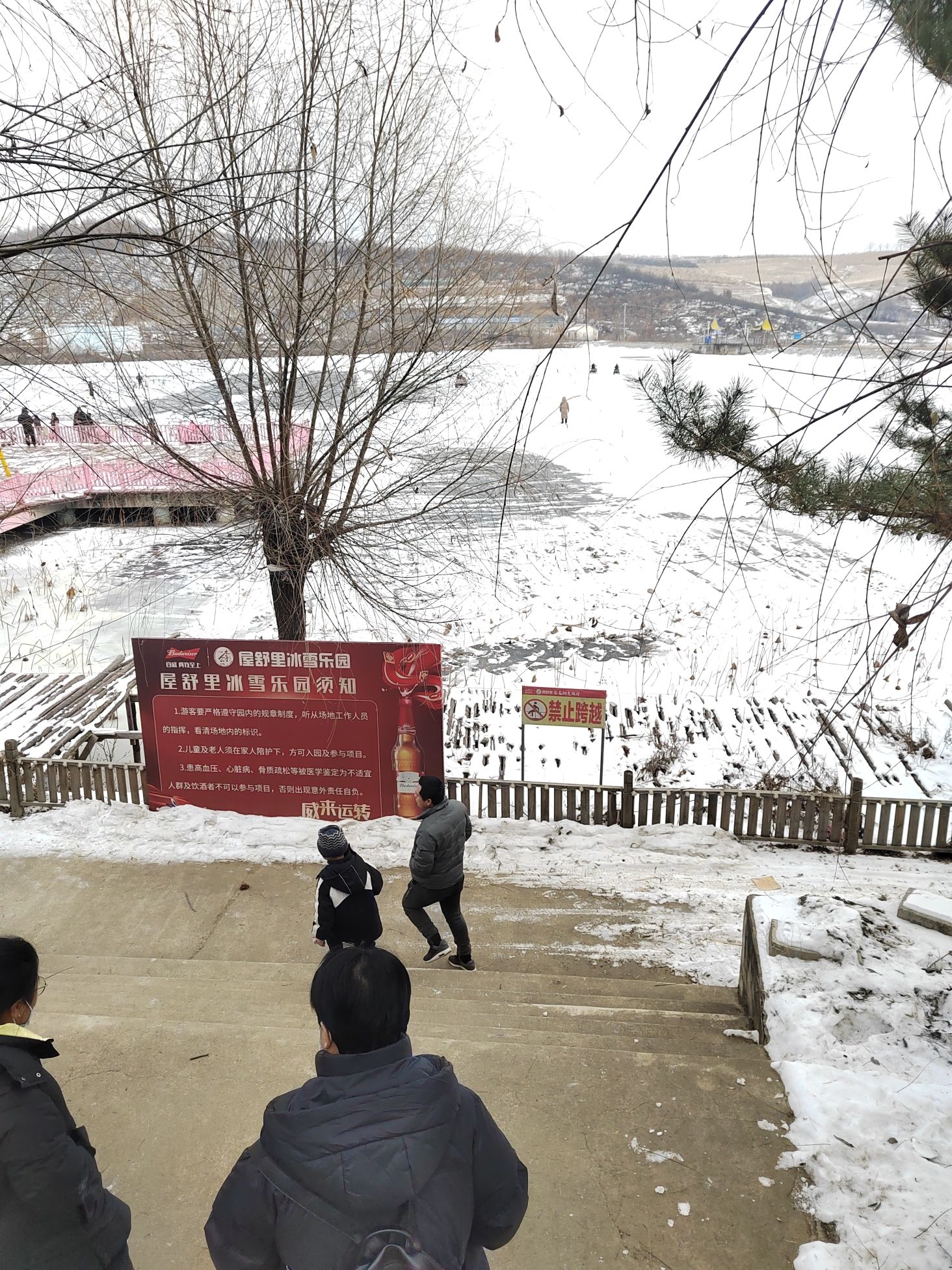 屋舒里渡假村旅行图片 3