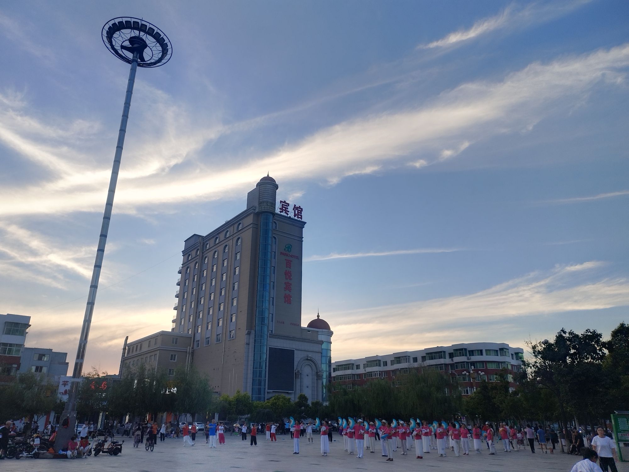 南广场旅行图片 1