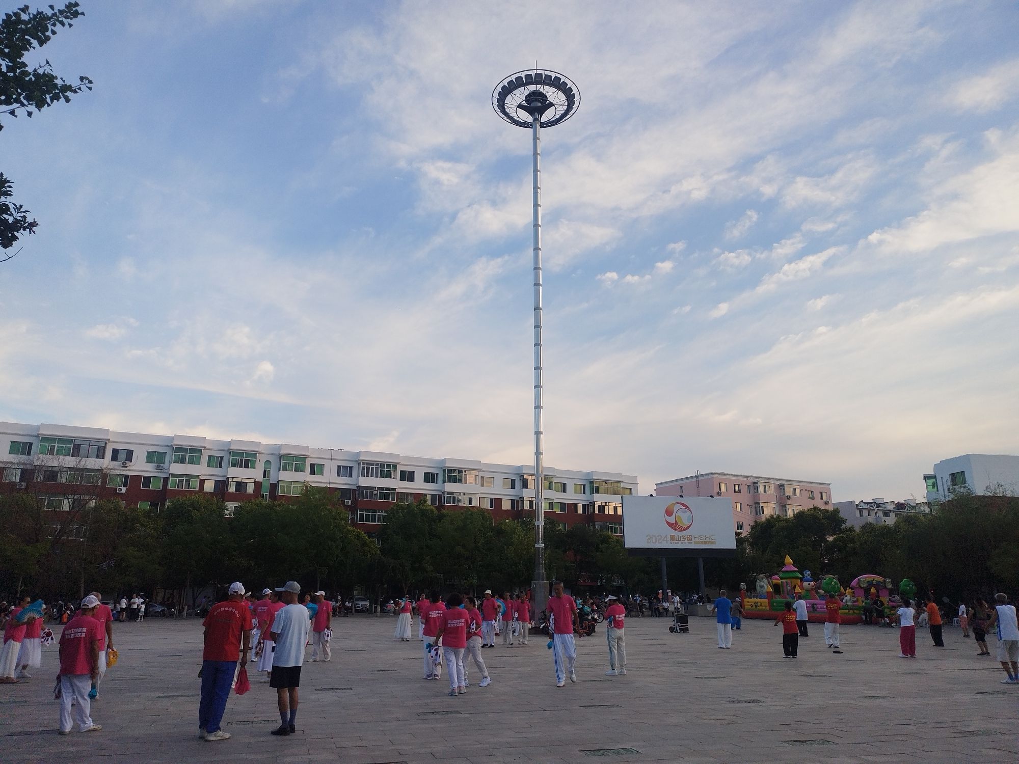 南广场旅行图片 3