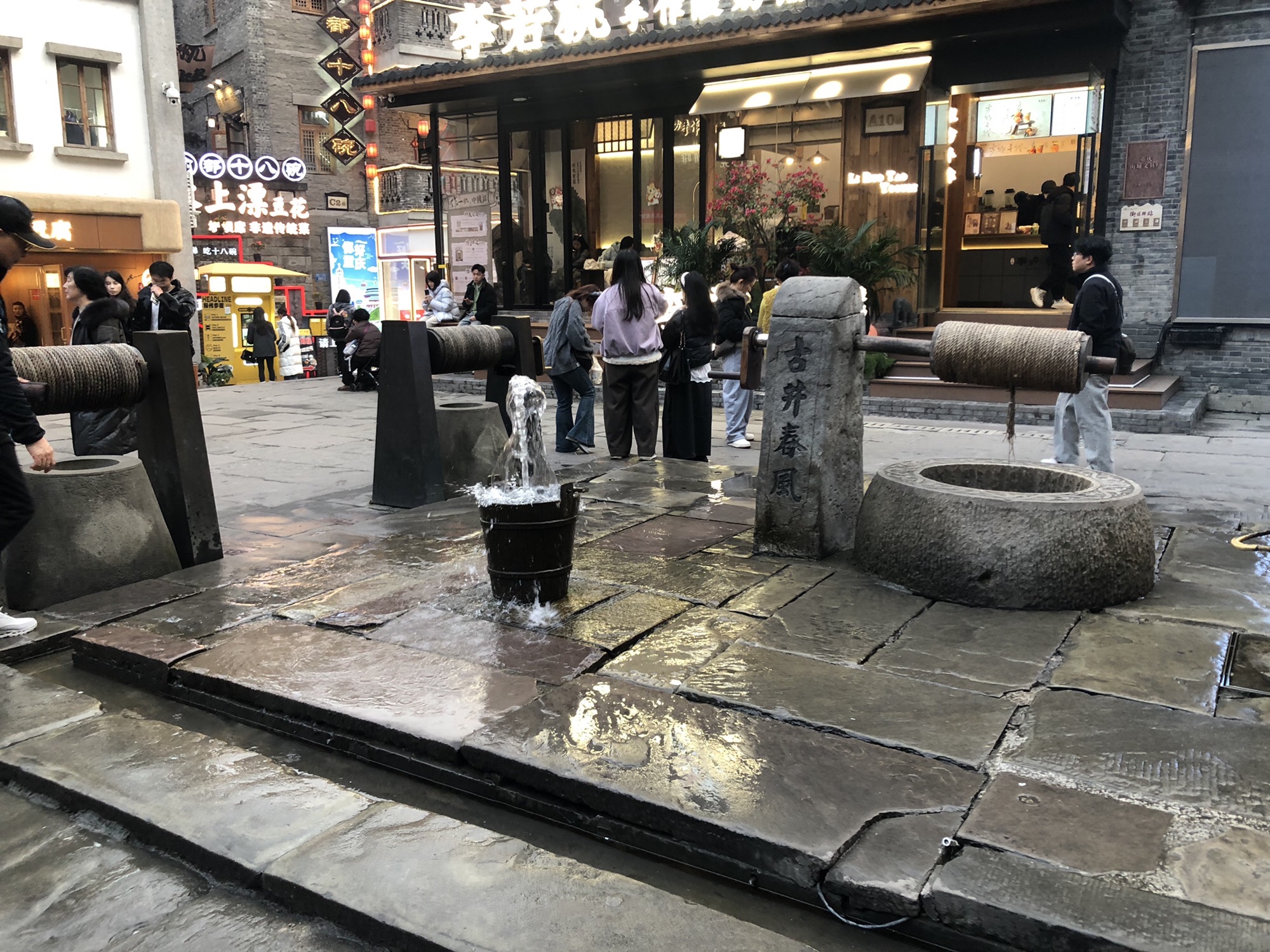 重庆十八梯传统风貌区旅行图片 3