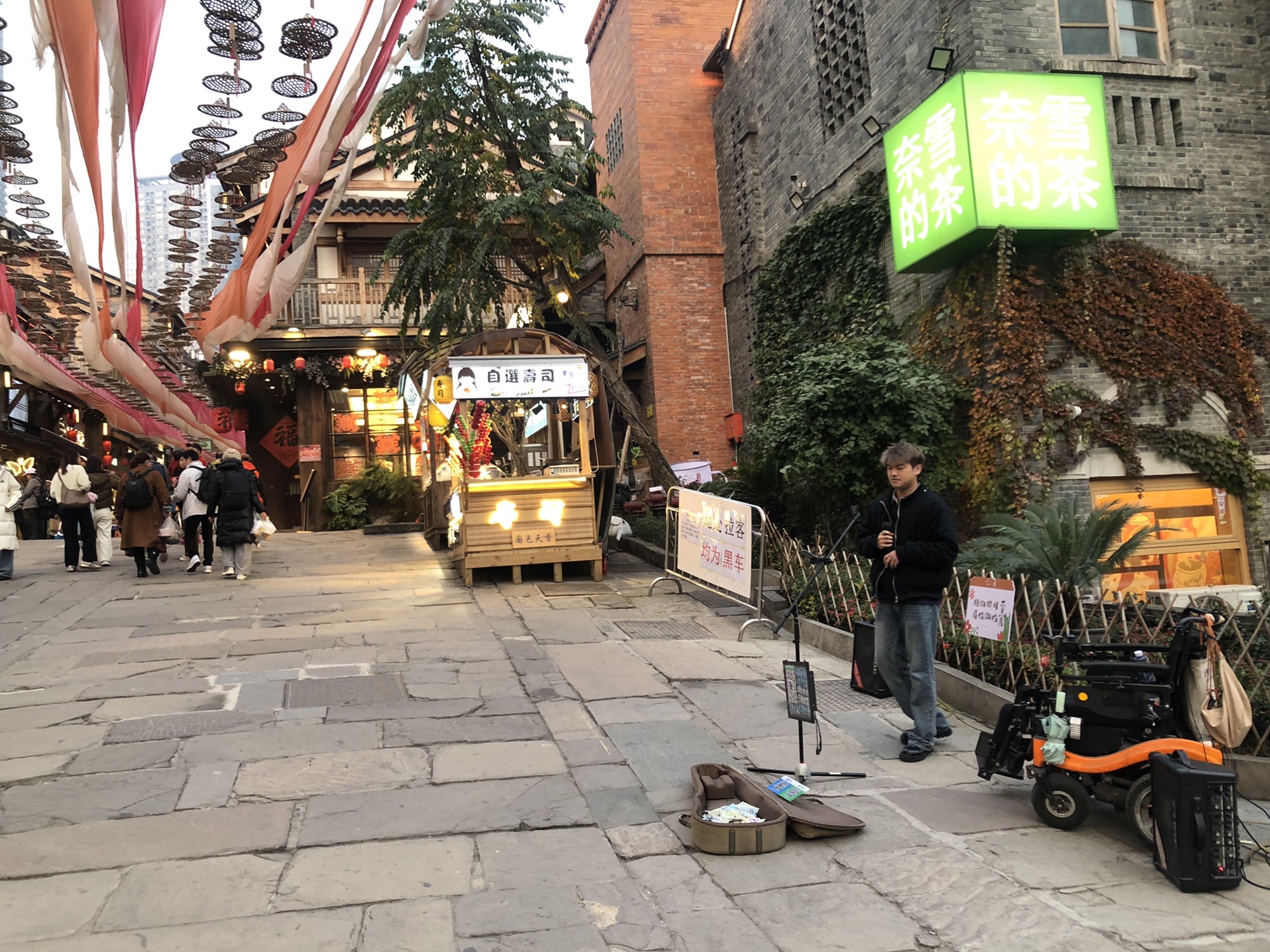 重庆十八梯传统风貌区旅行图片 2