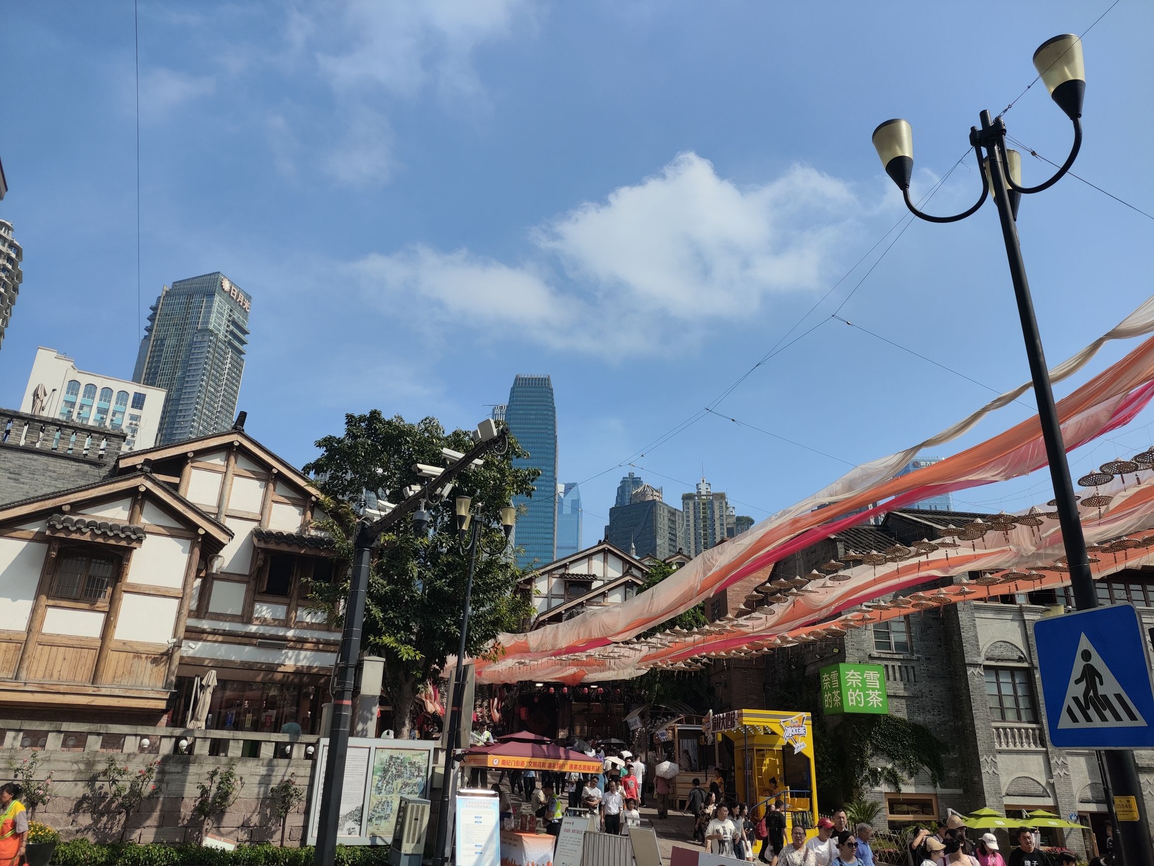 重庆十八梯传统风貌区旅行图片 2