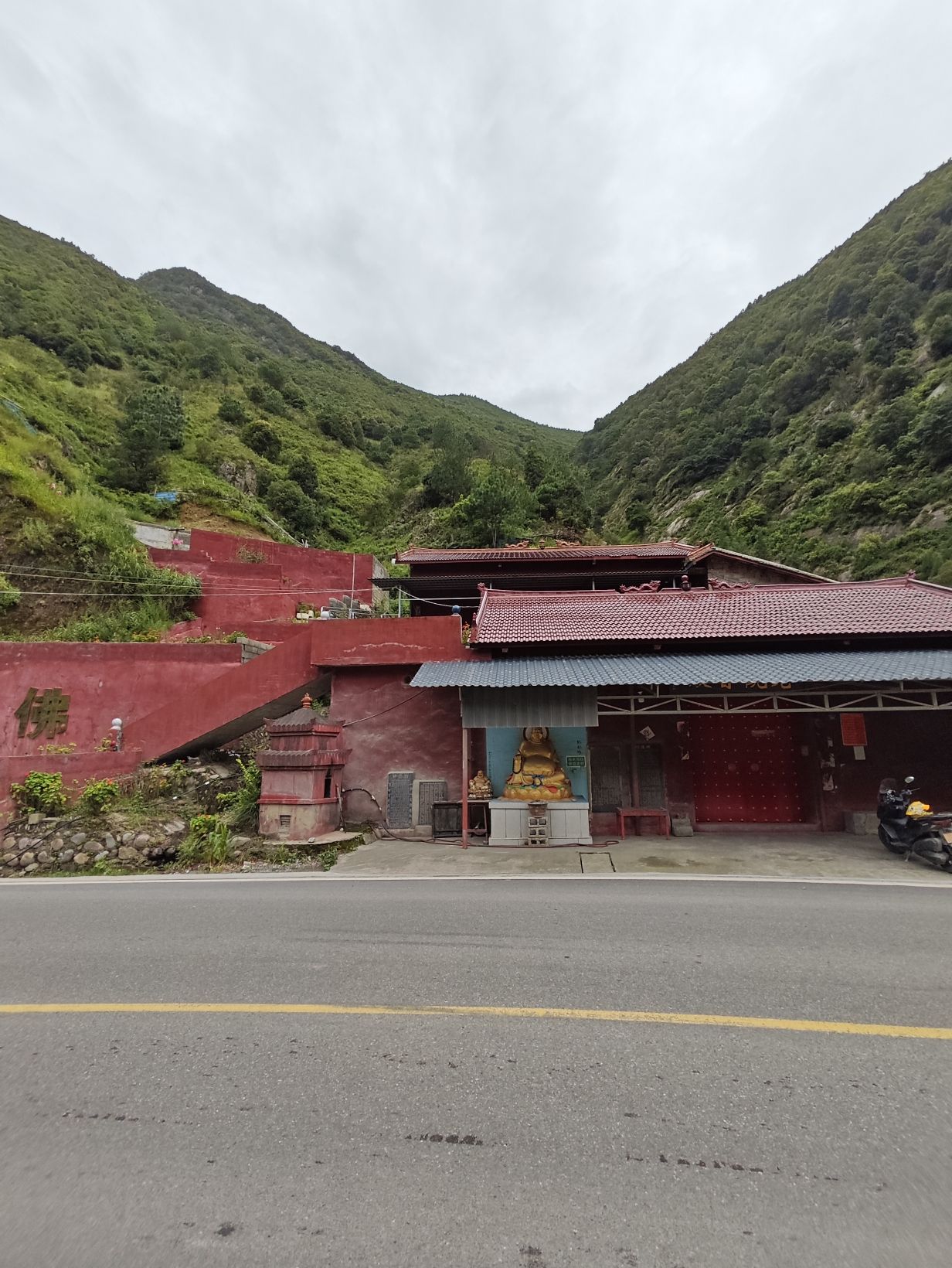 泸沽峡风景区旅行图片 2