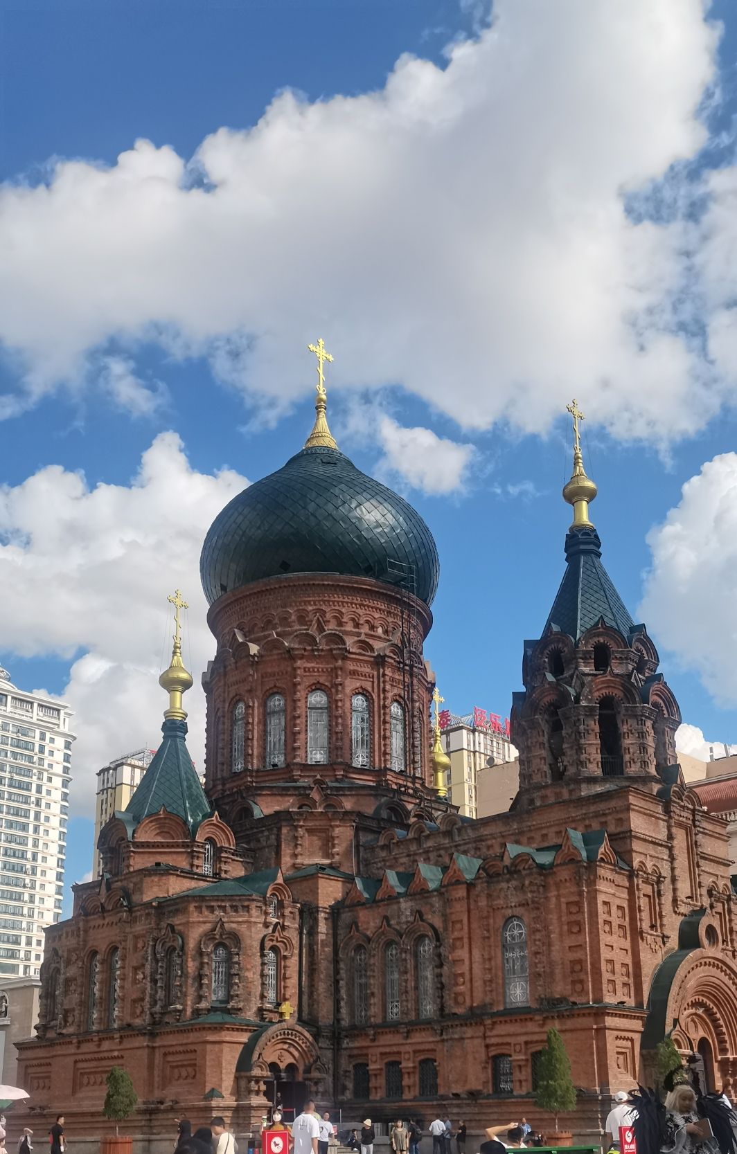 道外区紫荆公园旅行图片 2