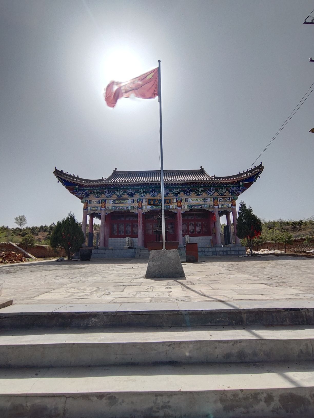 莲花山道观
