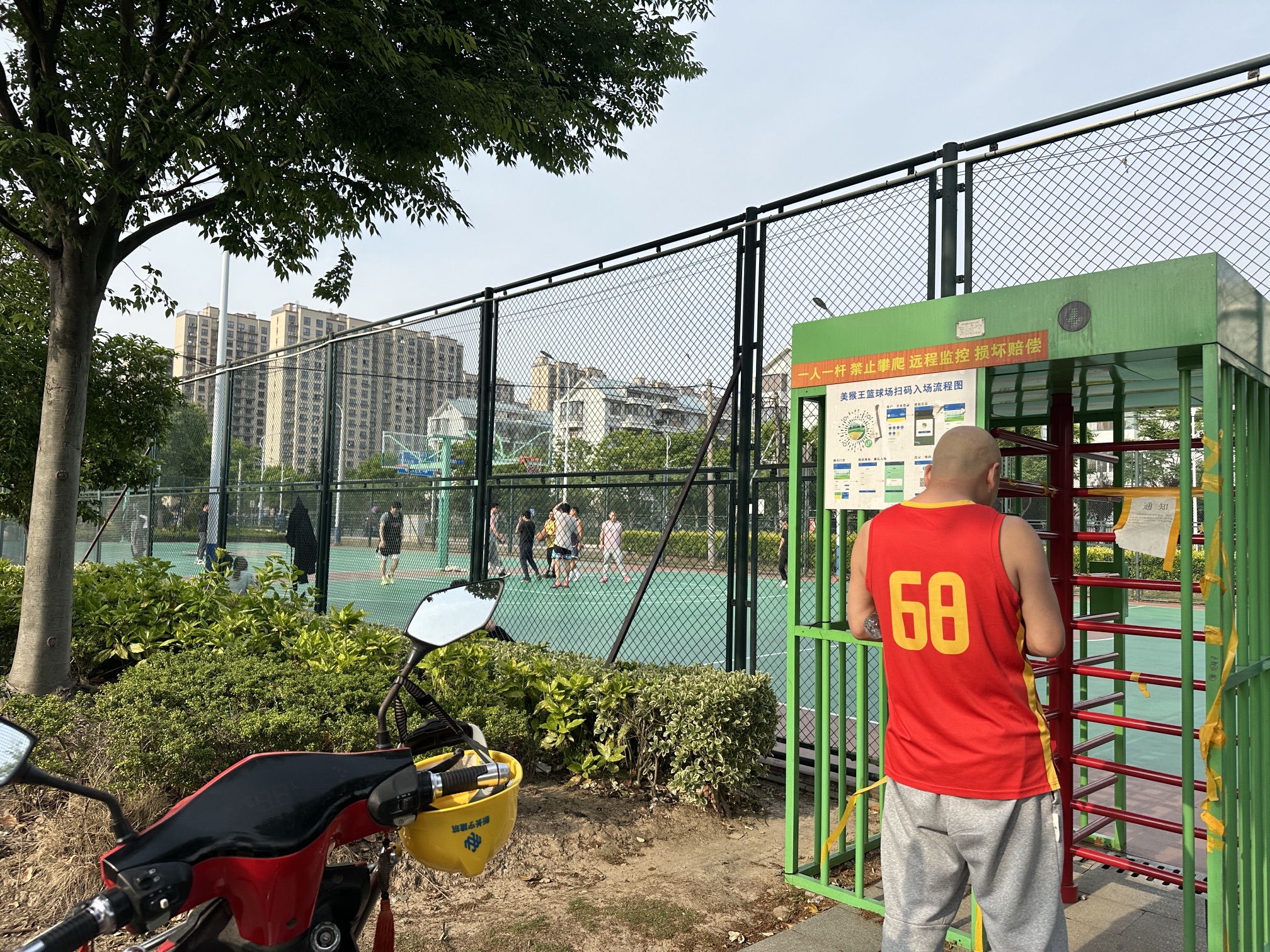 场地封面-听潮路篮球场