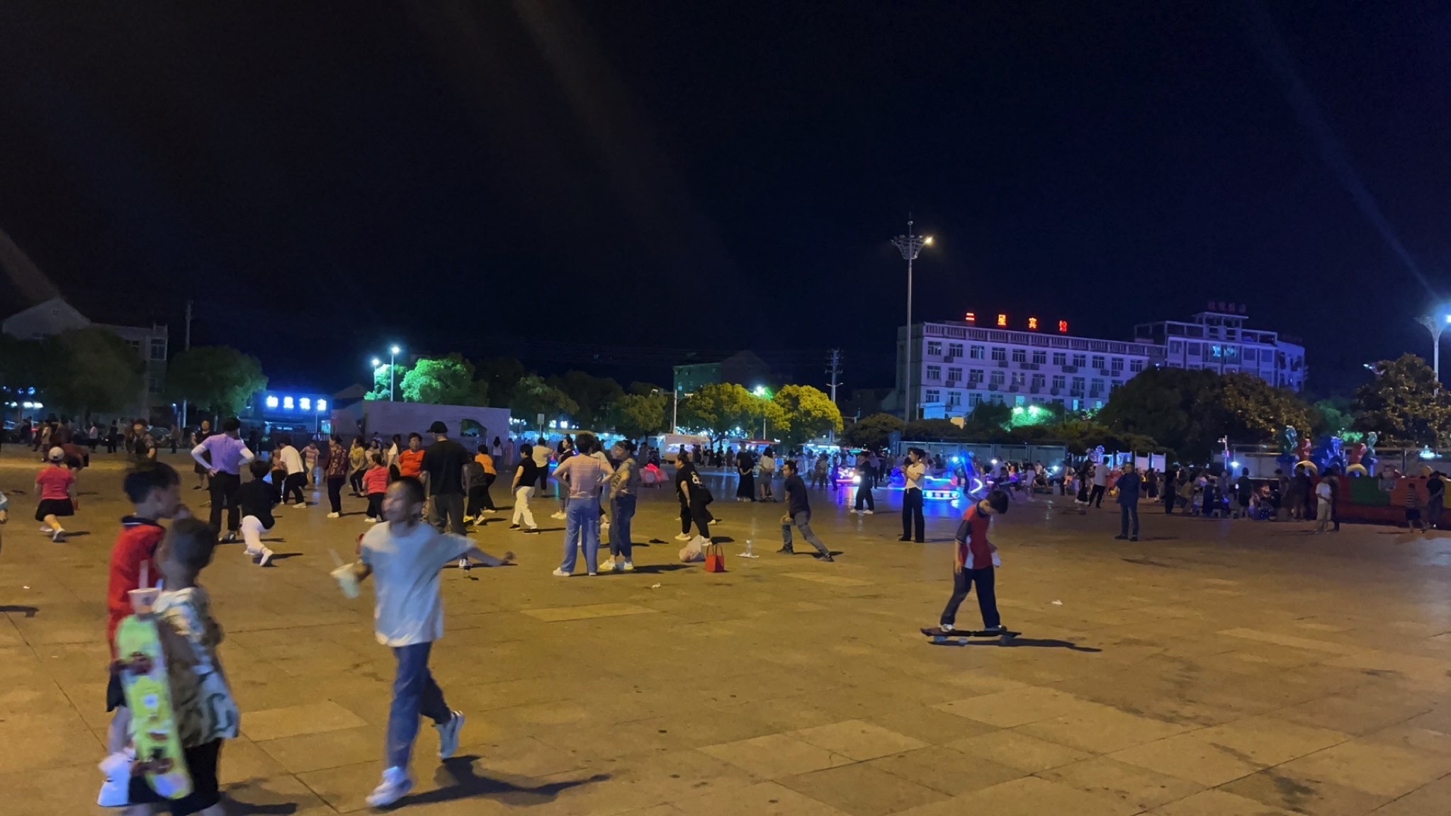 和柔文化广场旅行图片 1