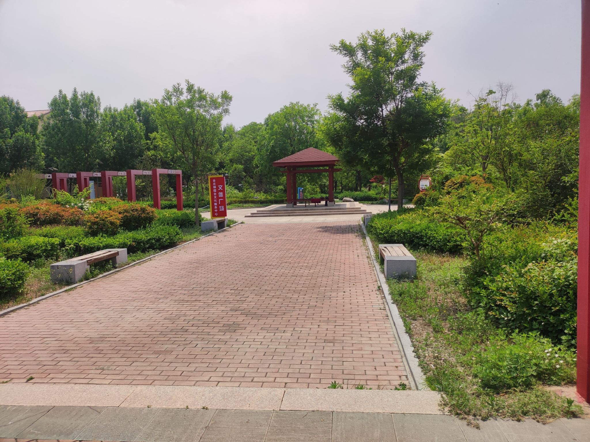 金庄镇法德文化广场旅行图片 1