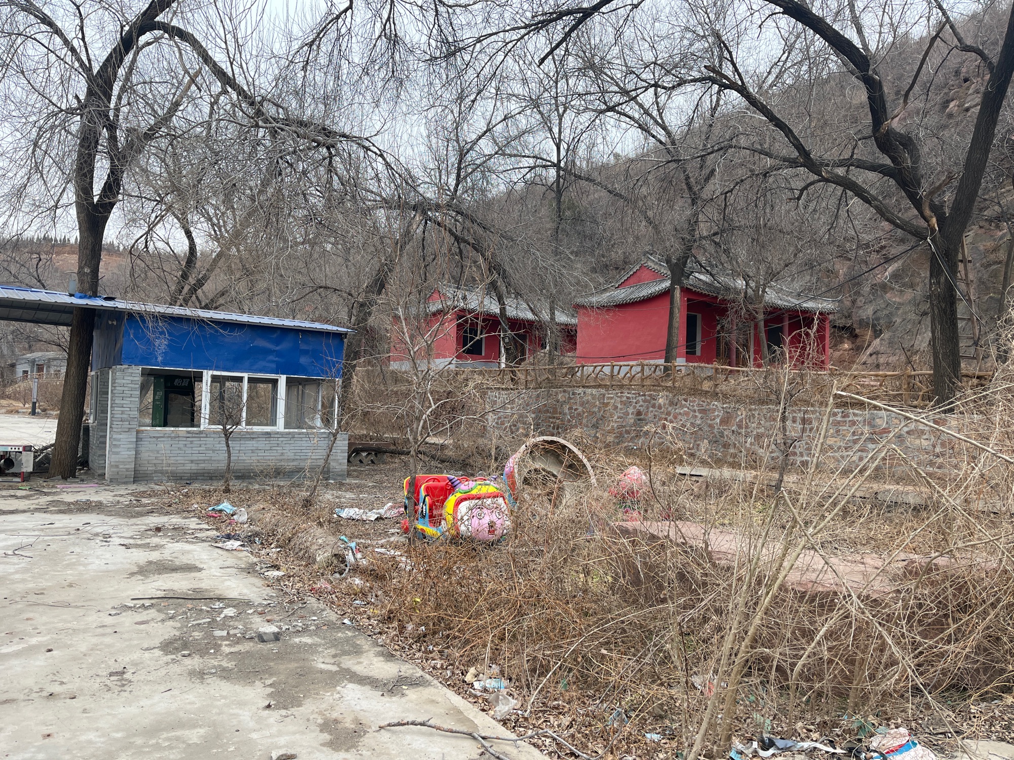 红石崖旅游区旅行图片 2
