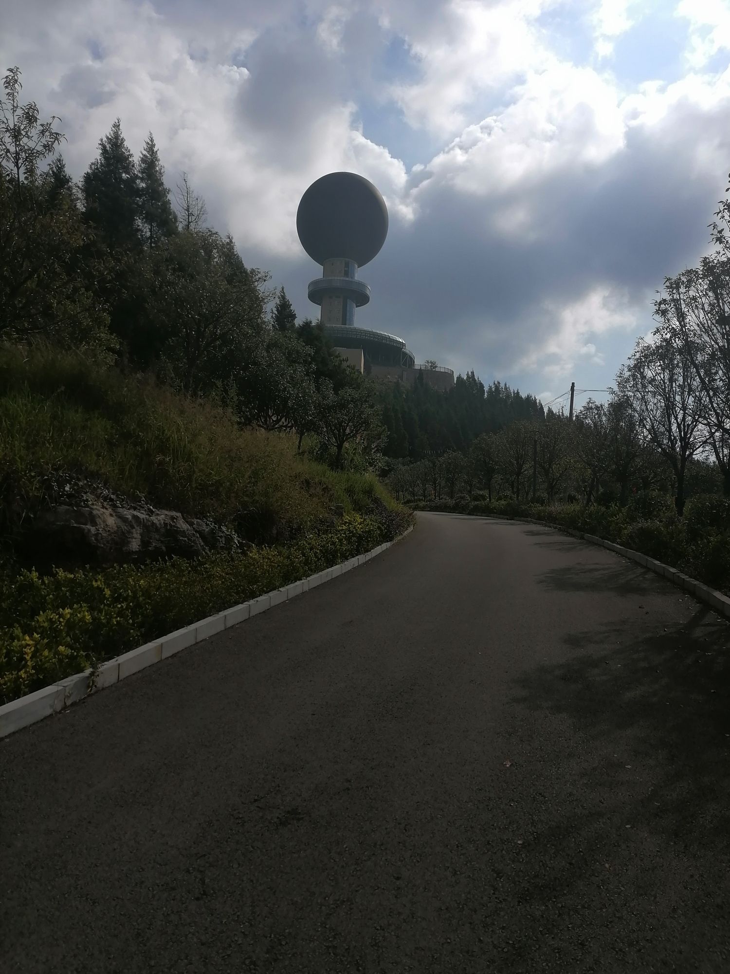 月亮山公园旅行图片 1