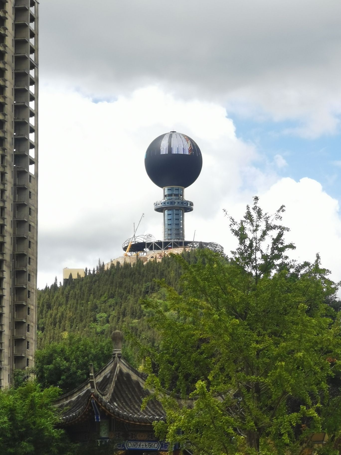月亮山公园旅行图片 3