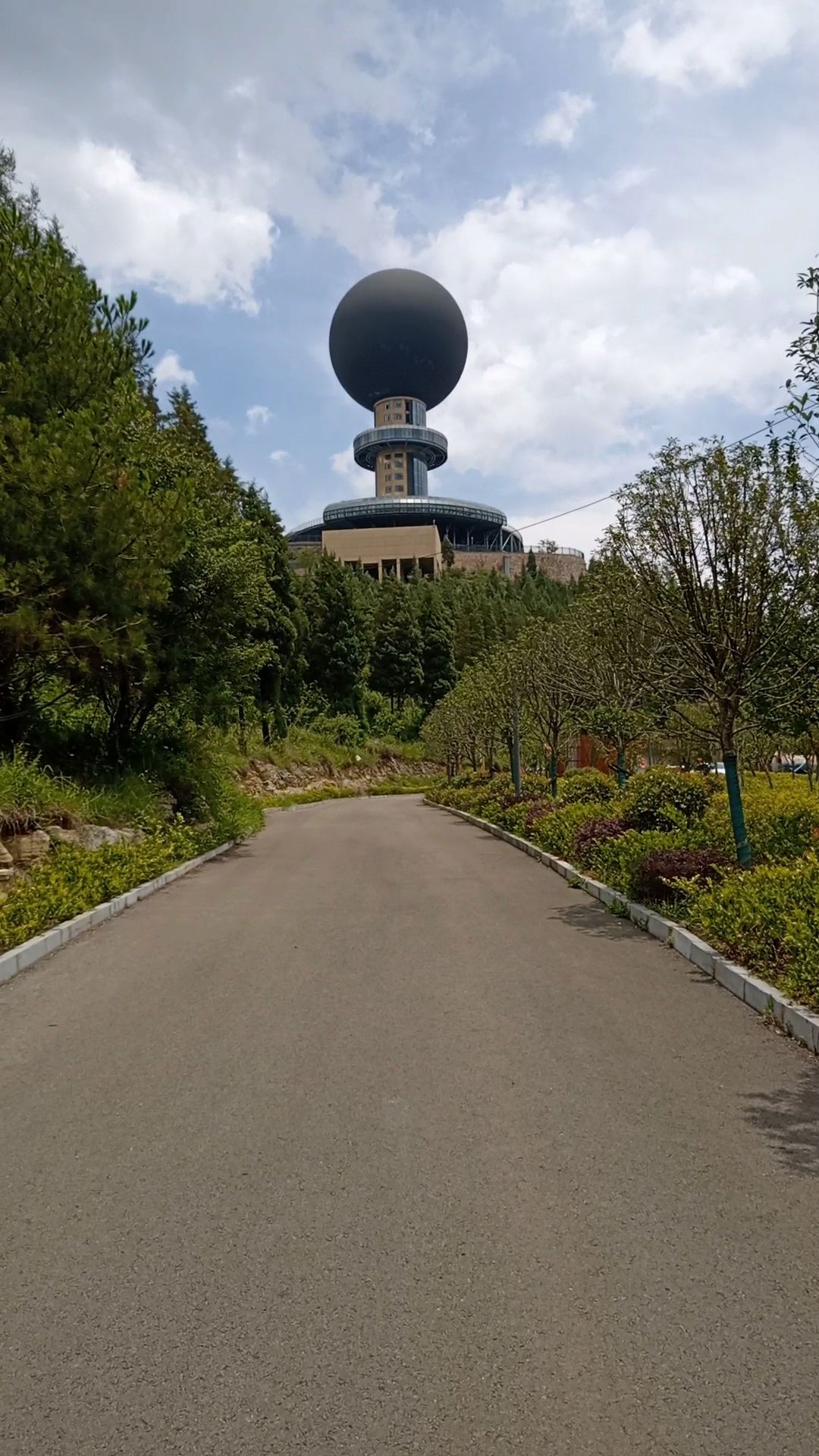 月亮山公园旅行图片 3