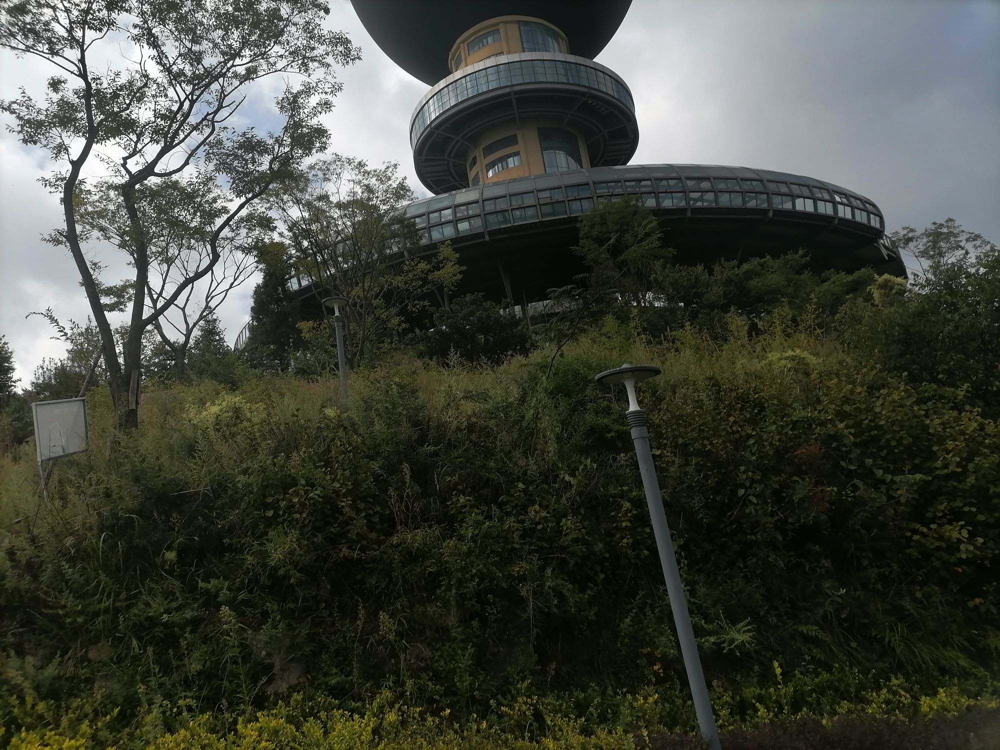 月亮山公园旅行图片 3