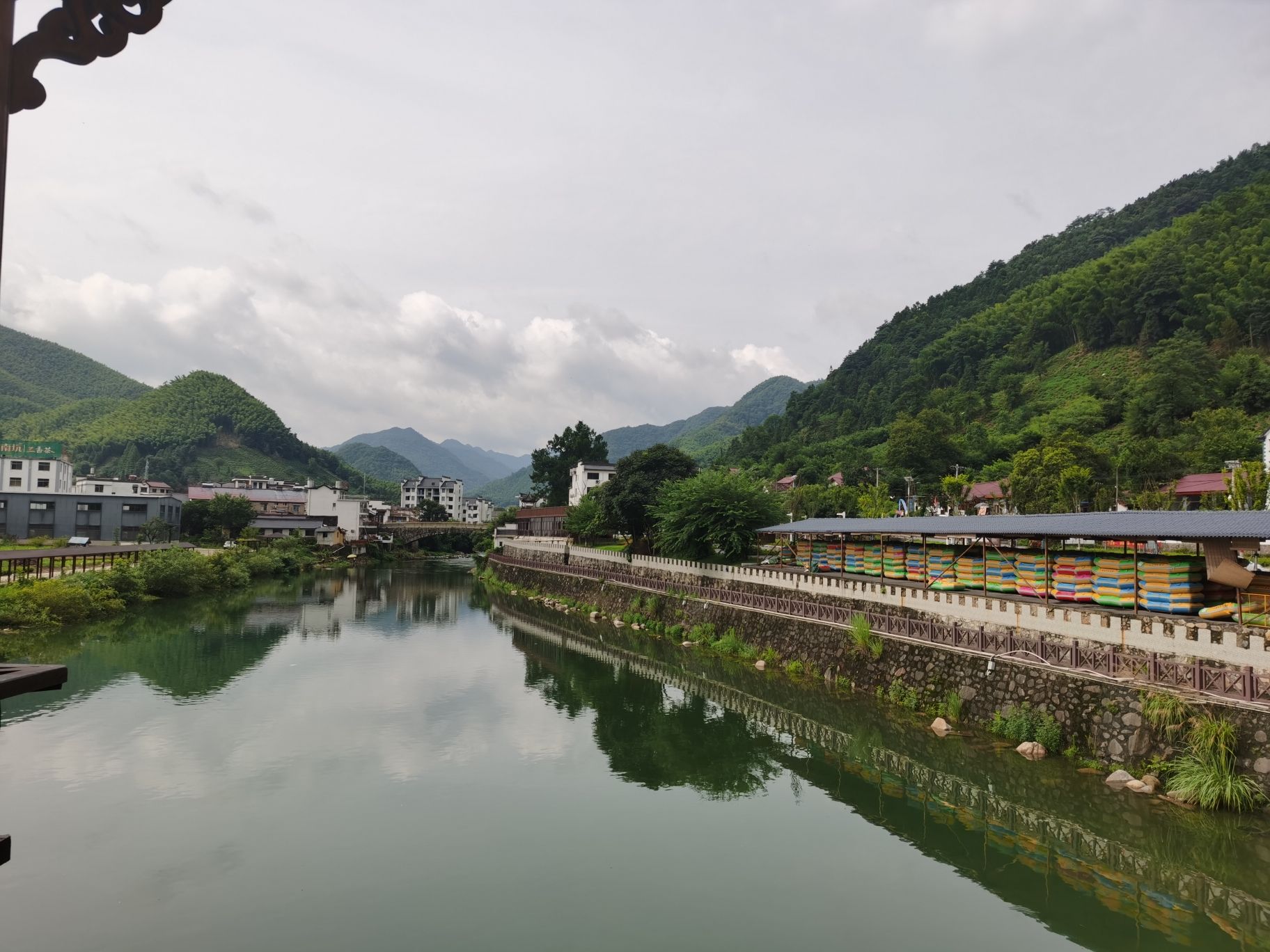 安徽泾县青龙潭风景区