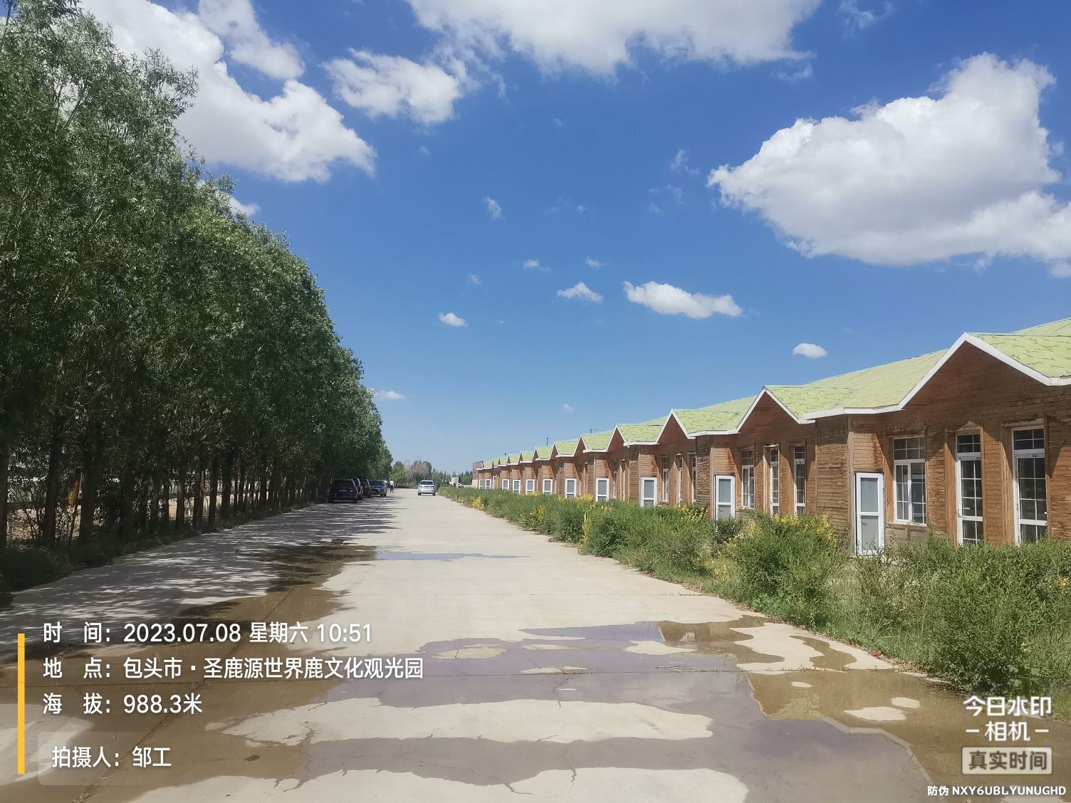 圣鹿源世界鹿文化观光园旅行图片 1