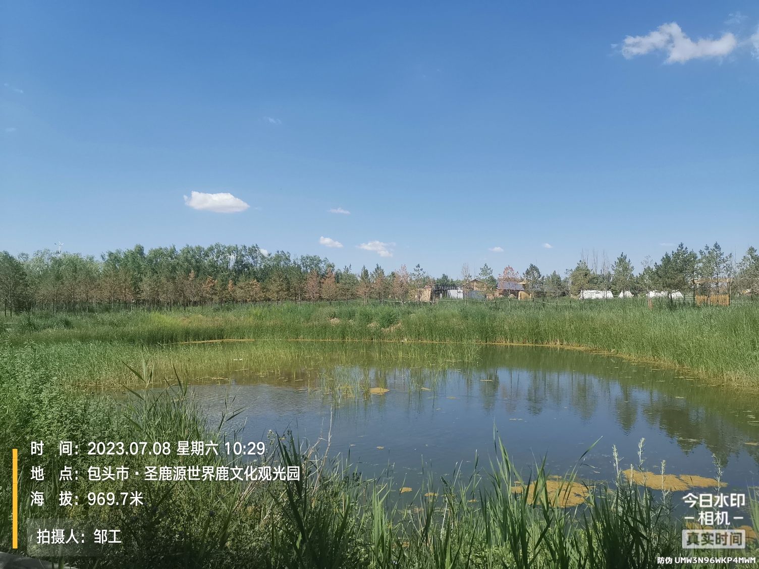 圣鹿源世界鹿文化观光园旅行图片 3