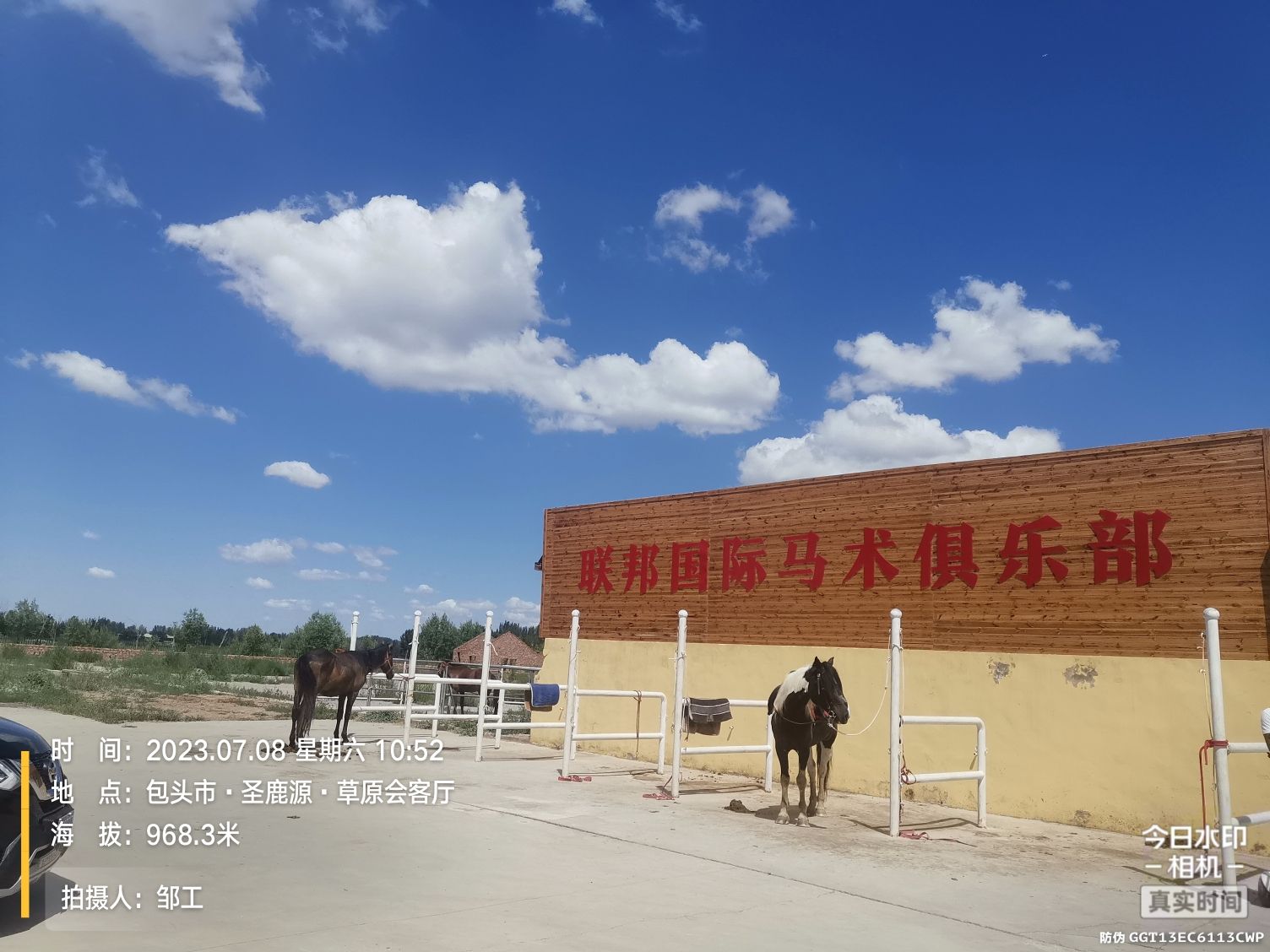 圣鹿源世界鹿文化观光园旅行图片 2