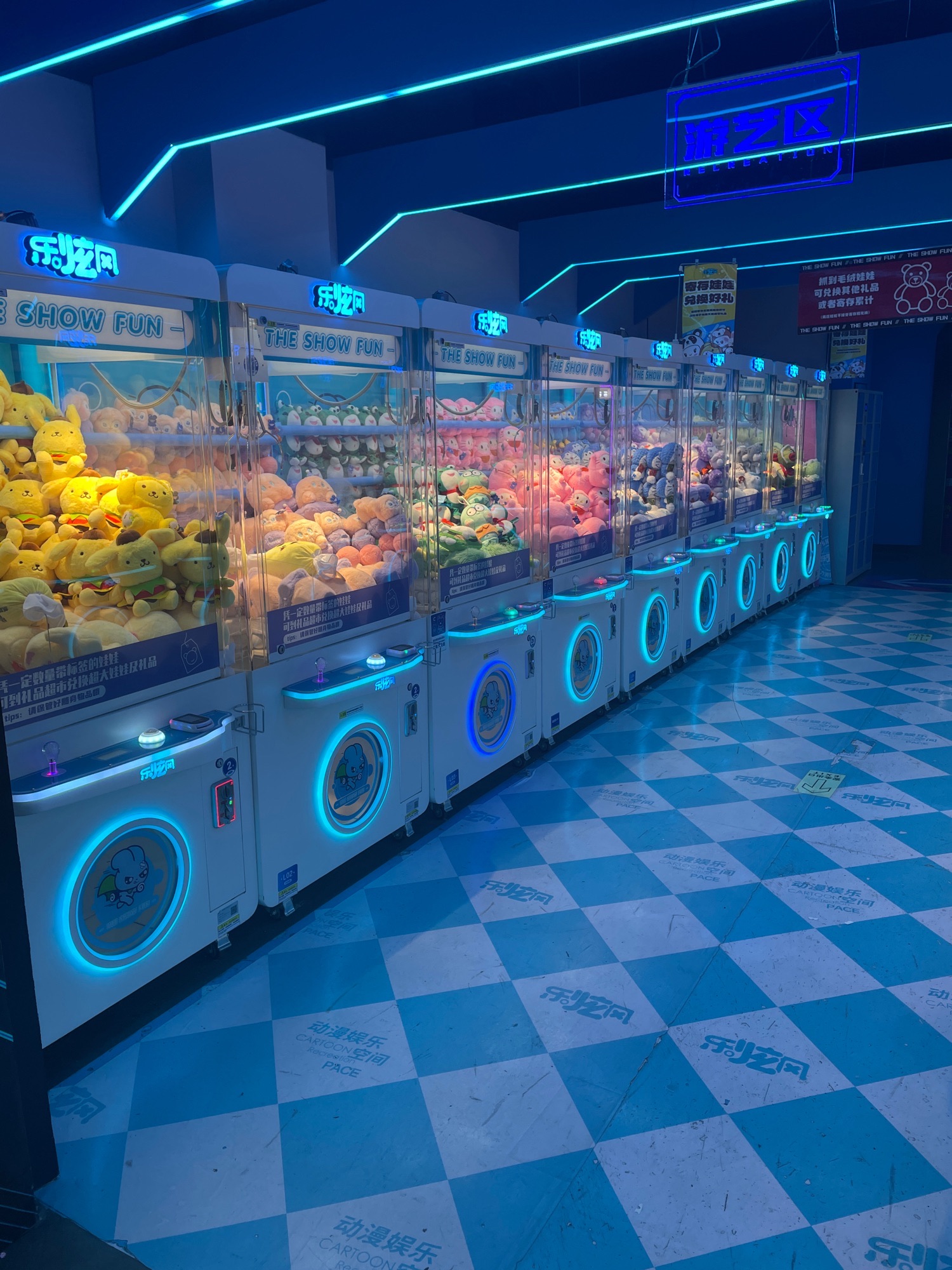 乐炫风(东百中心店)
