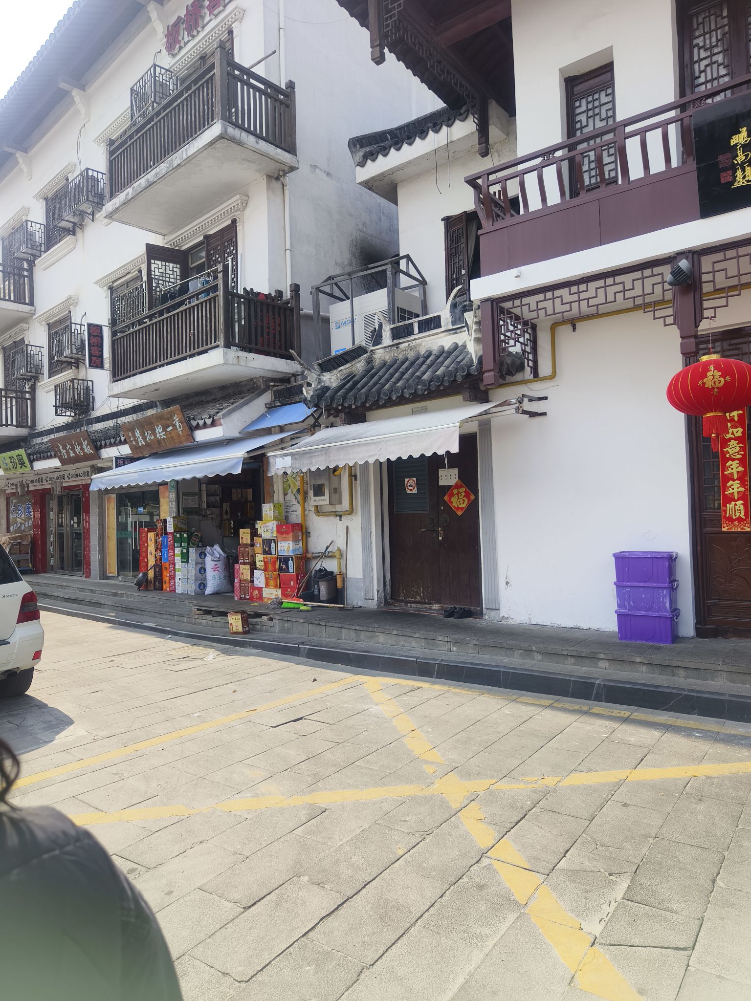 张堰古镇旅行图片 3