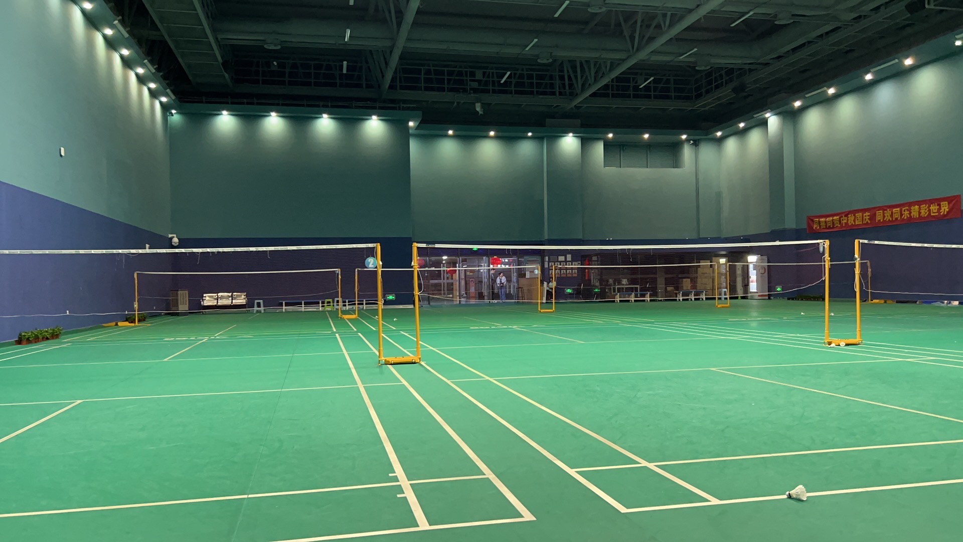 场地封面-浦口区市民中心羽毛球馆