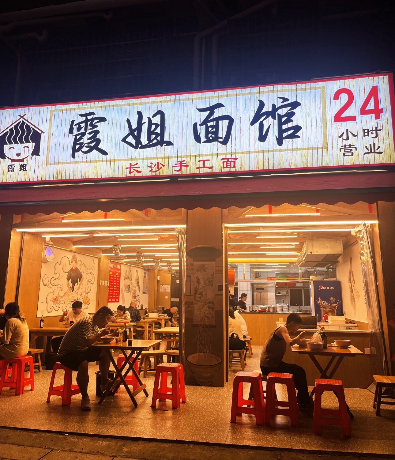 Gallery 2