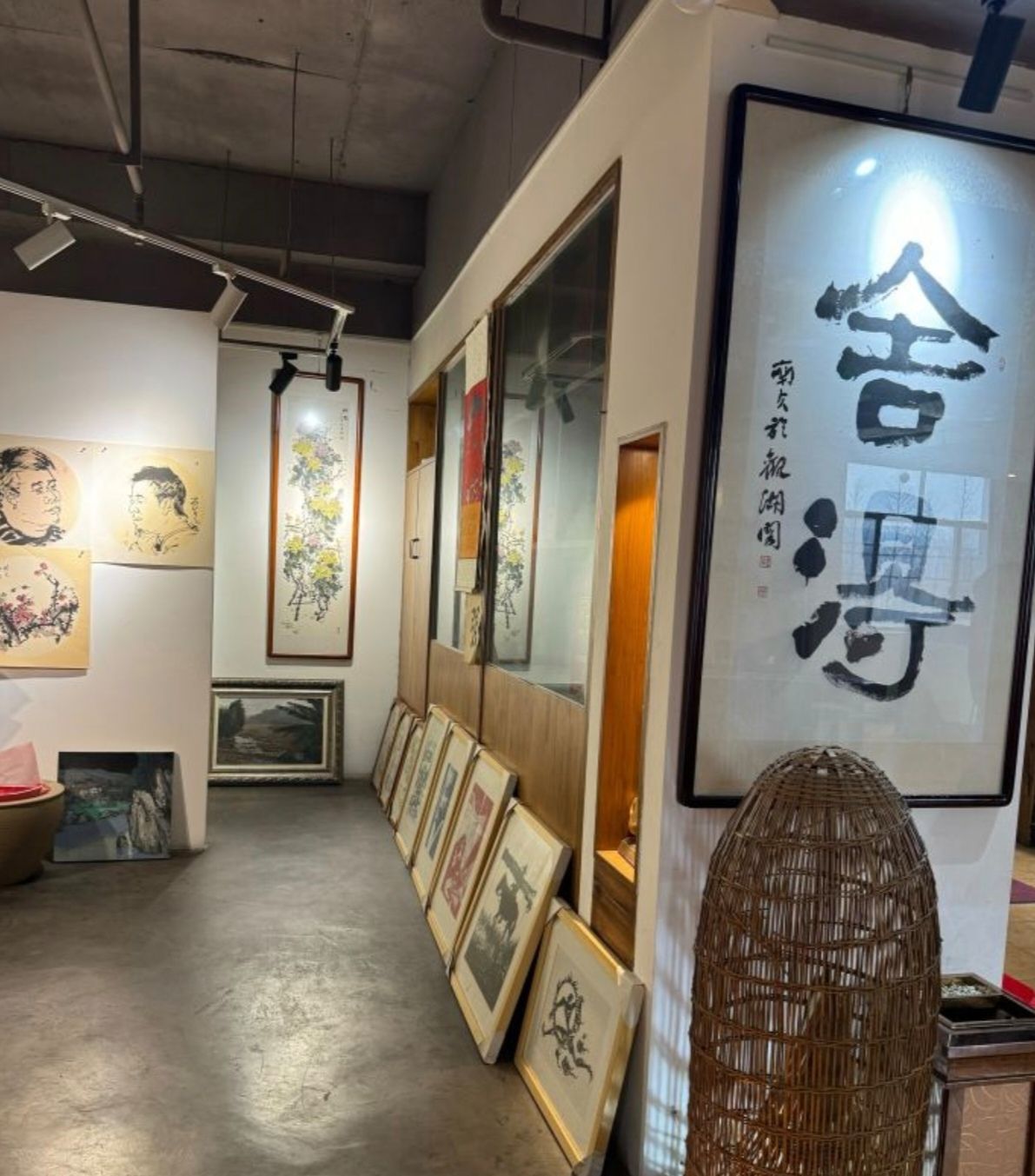 Gallery 3