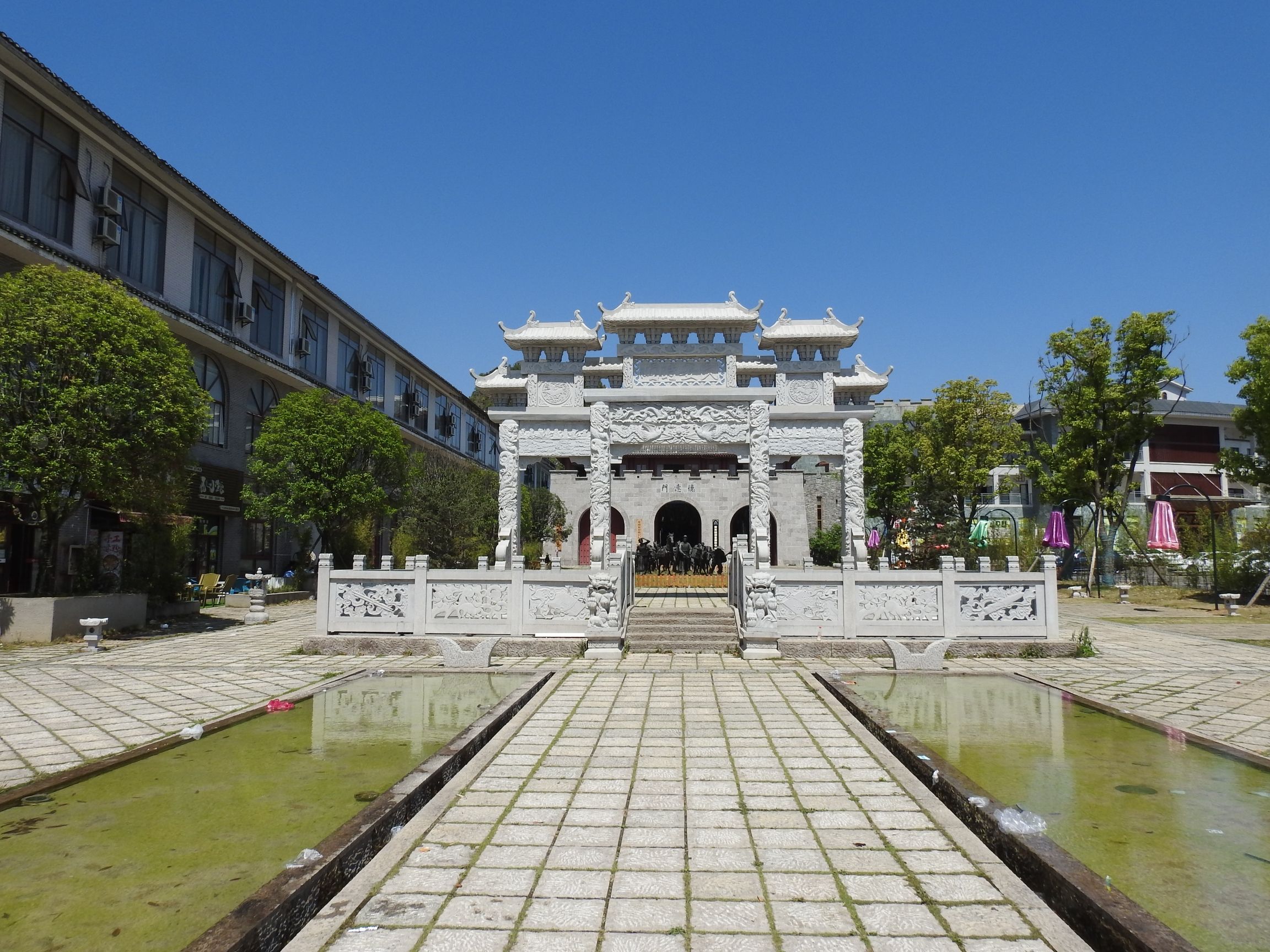 一个人的安顺乡愁文化园