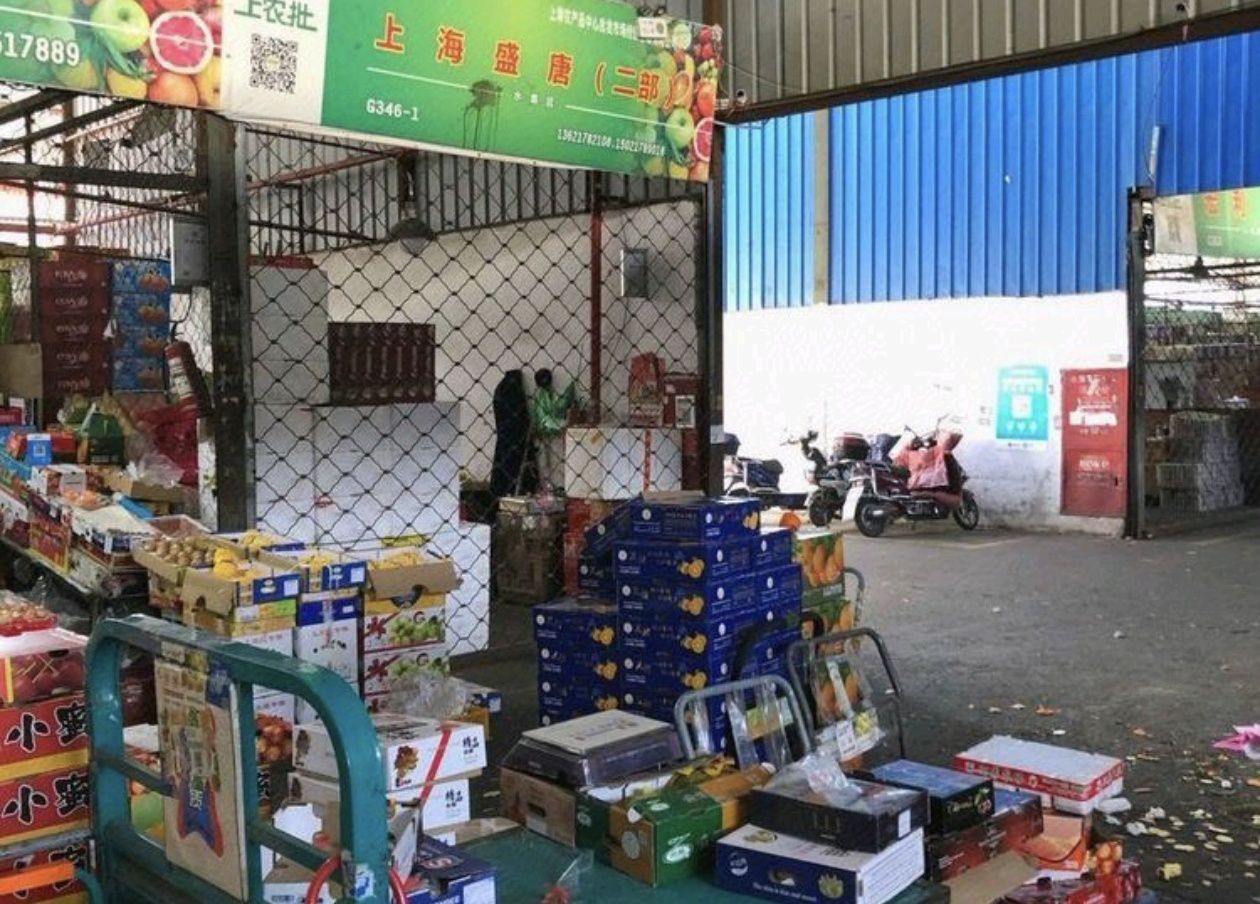 上海浦北蔡农产品批发市场
