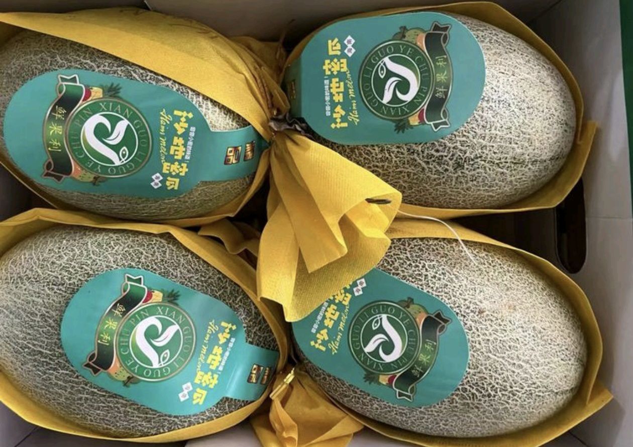 上海浦北蔡农产品批发市场